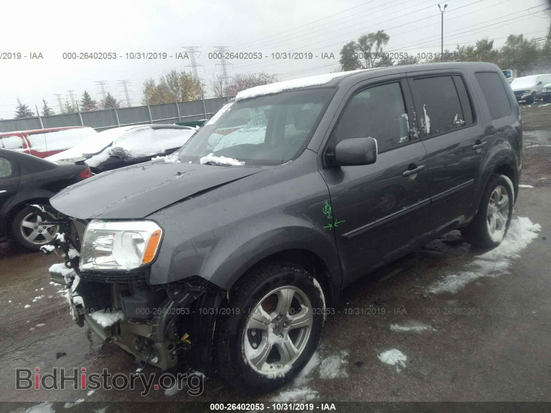 2013 HONDA PILOT - VIN: 5FNYF4H50DB032446 - Фото 2