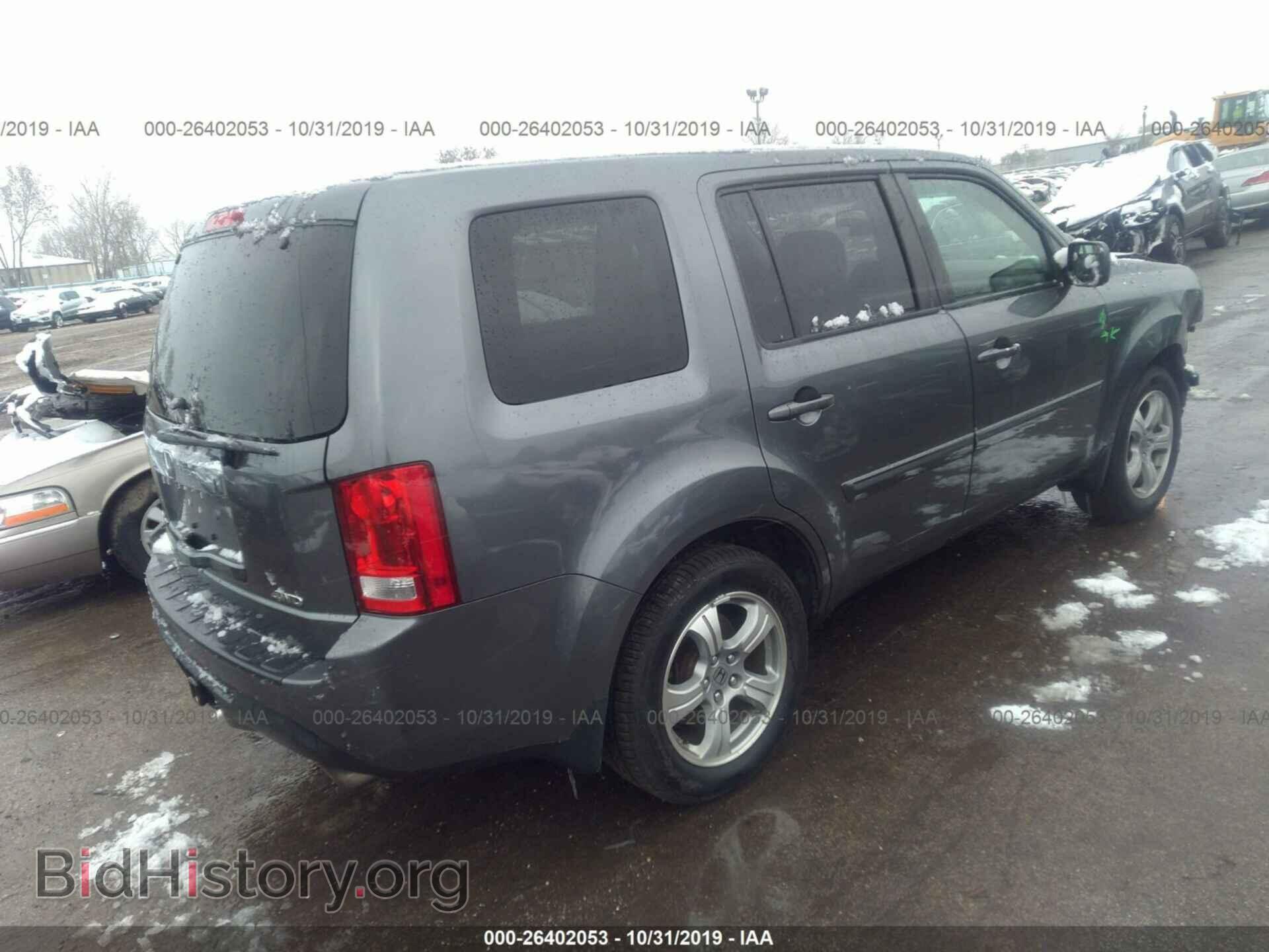 2013 HONDA PILOT - VIN: 5FNYF4H50DB032446 - Фото 4