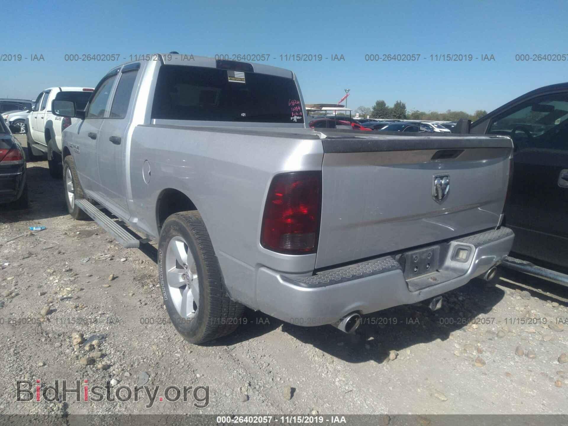 2013 RAM 1500 - VIN: 1C6RR6FT8DS656269 - Photo 3