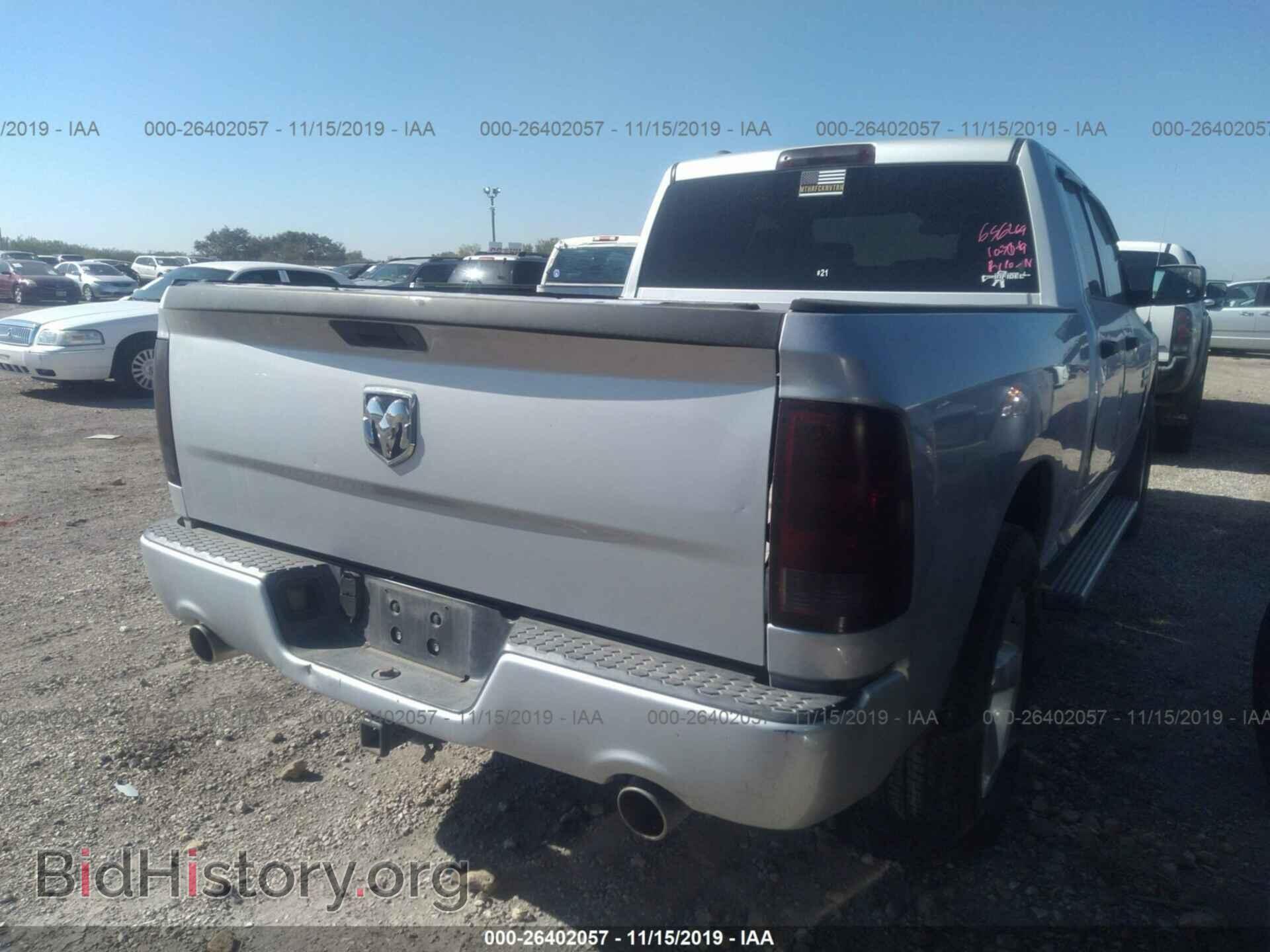 2013 RAM 1500 - VIN: 1C6RR6FT8DS656269 - Photo 4