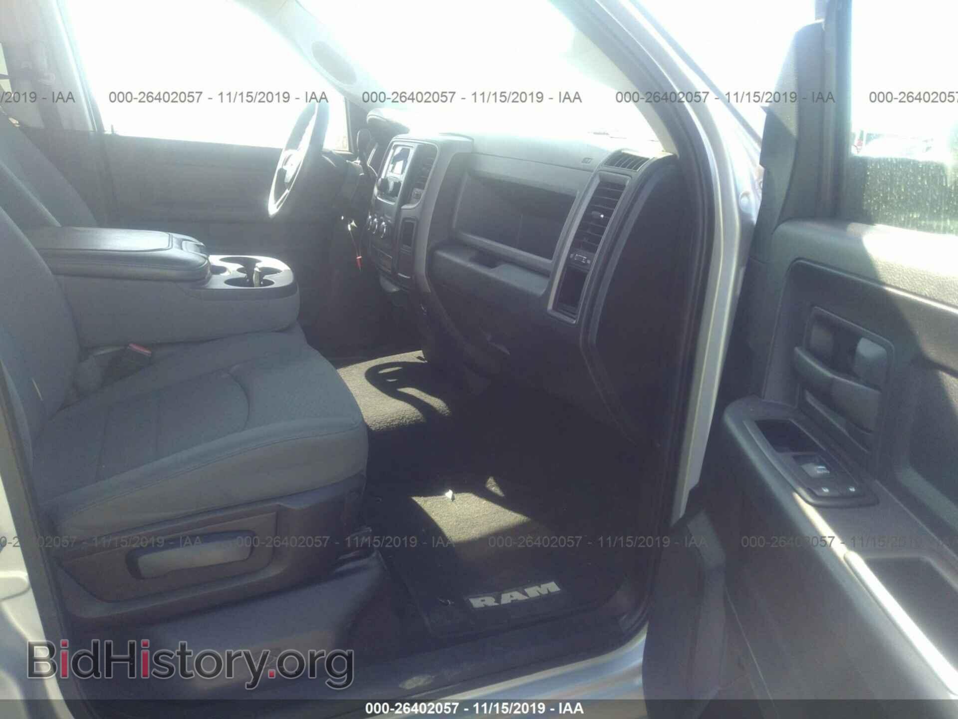 2013 RAM 1500 - VIN: 1C6RR6FT8DS656269 - Photo 5