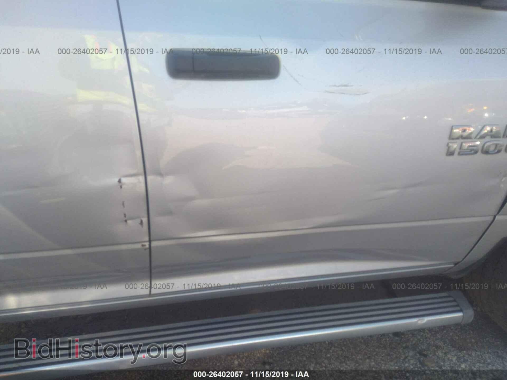 2013 RAM 1500 - VIN: 1C6RR6FT8DS656269 - Photo 6