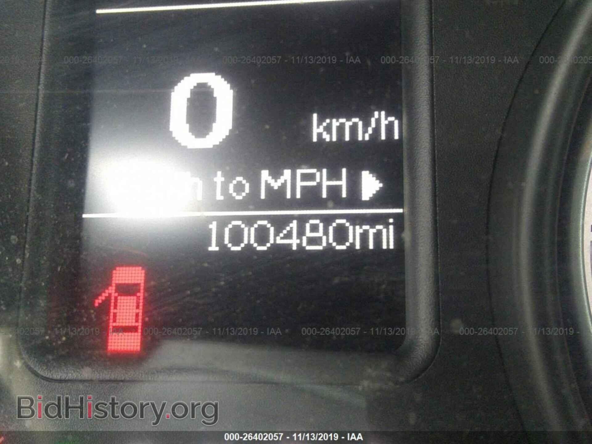 2013 RAM 1500 - VIN: 1C6RR6FT8DS656269 - Photo 7