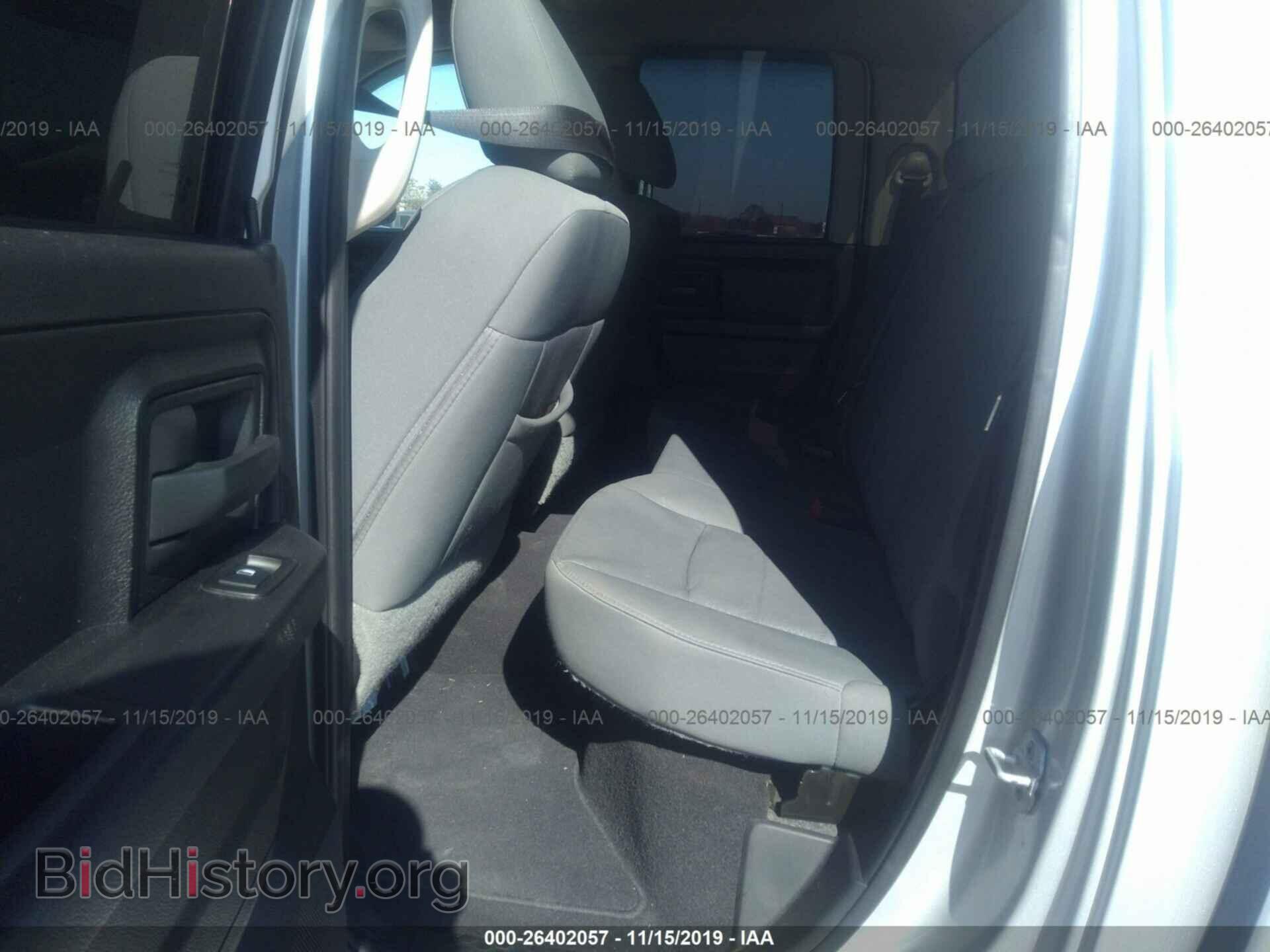 2013 RAM 1500 - VIN: 1C6RR6FT8DS656269 - Photo 8