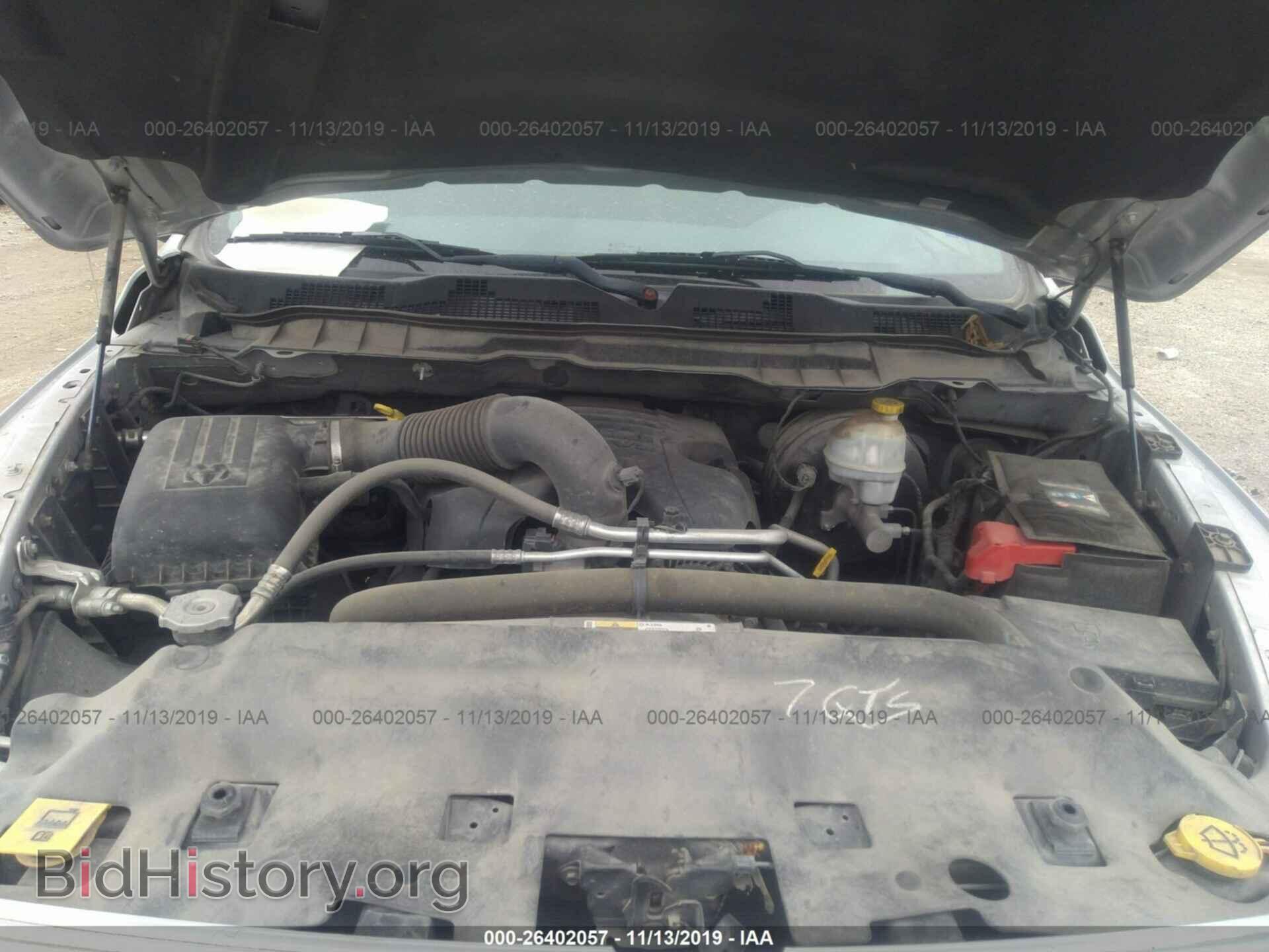 2013 RAM 1500 - VIN: 1C6RR6FT8DS656269 - Photo 10