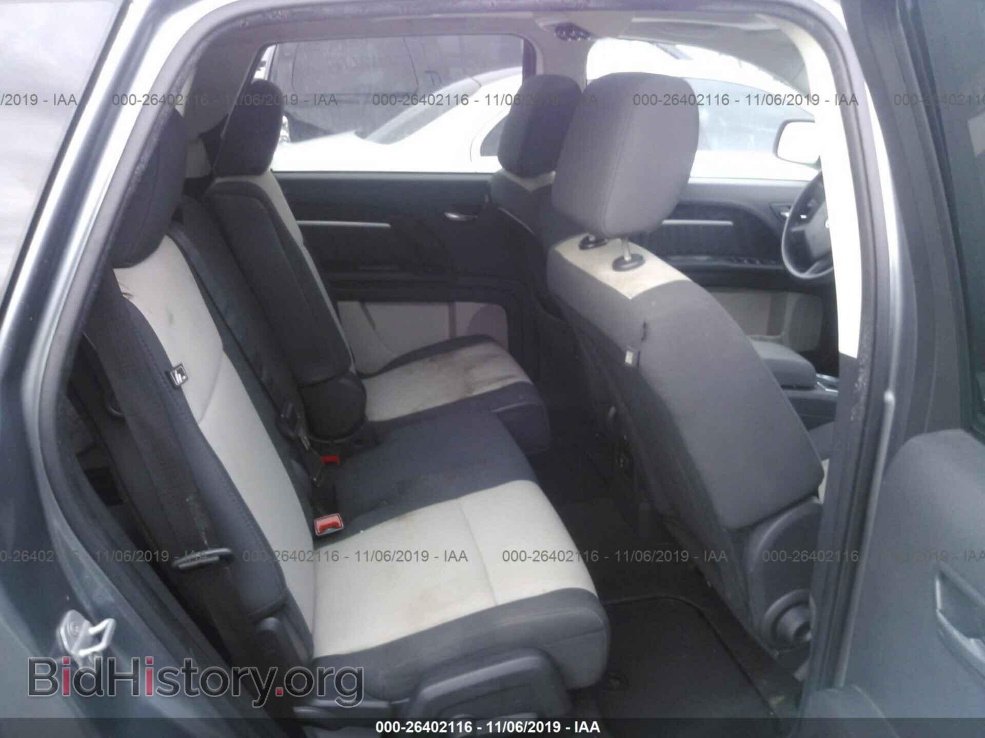 2009 DODGE JOURNEY - VIN: 3D4GG57V39T511570 - Фото 8