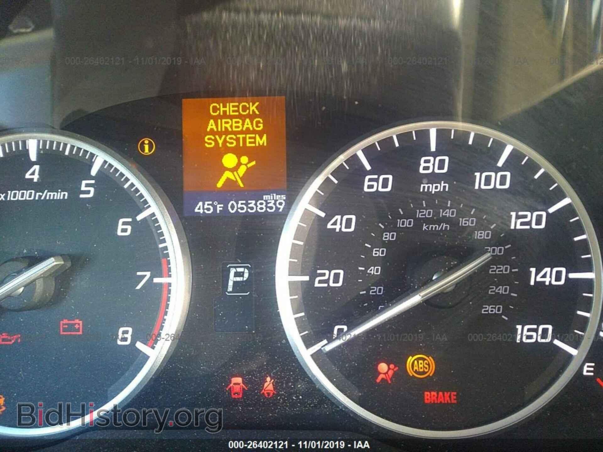 2013 ACURA ILX - VIN: 19VDE1F59DE009457 - Фото 7
