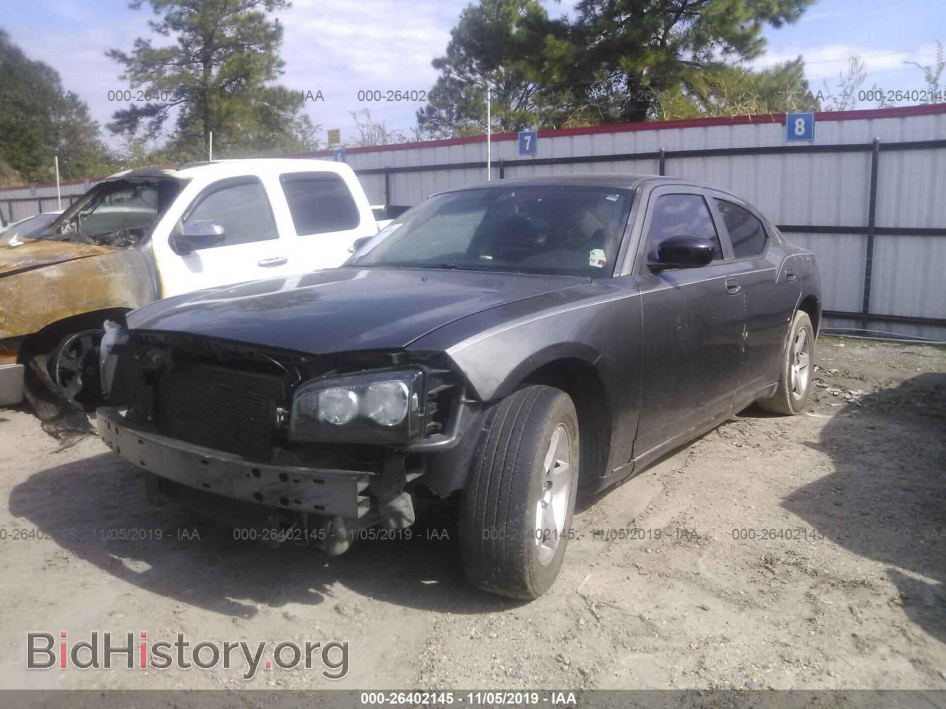 2010 DODGE CHARGER - VIN: 2B3CA3CV8AH117763 - Фото 2