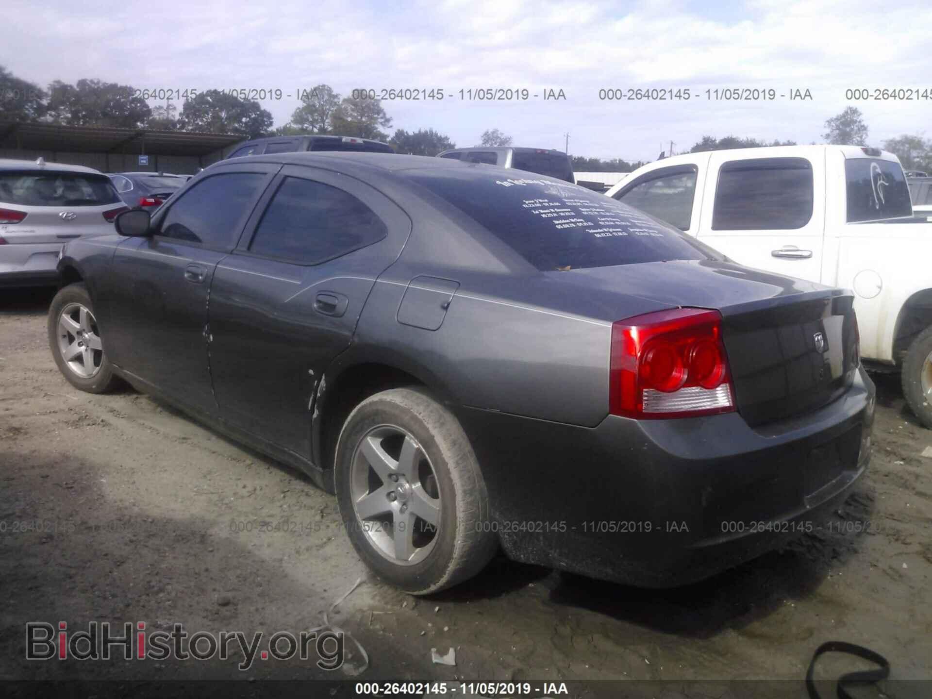 2010 DODGE CHARGER - VIN: 2B3CA3CV8AH117763 - Фото 3