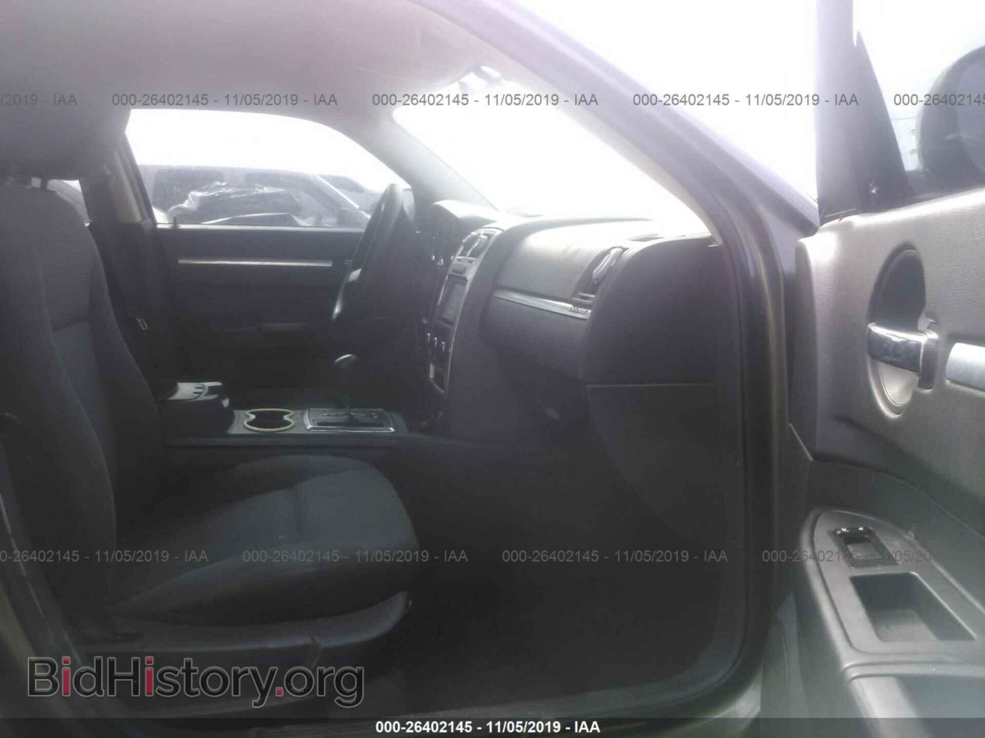 2010 DODGE CHARGER - VIN: 2B3CA3CV8AH117763 - Фото 5
