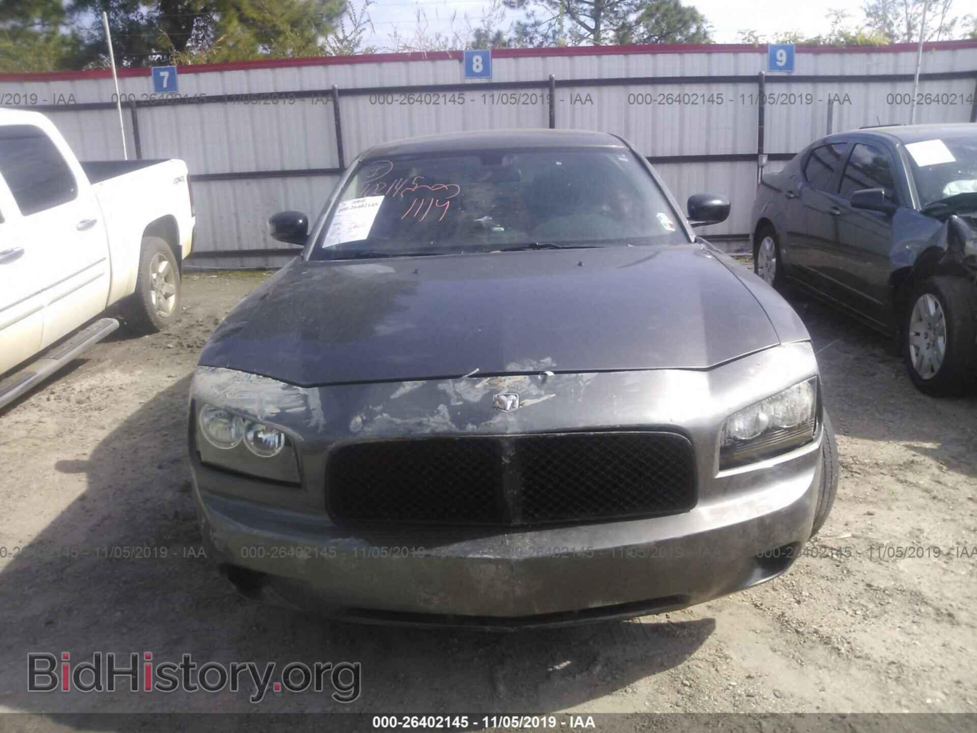 2010 DODGE CHARGER - VIN: 2B3CA3CV8AH117763 - Фото 6