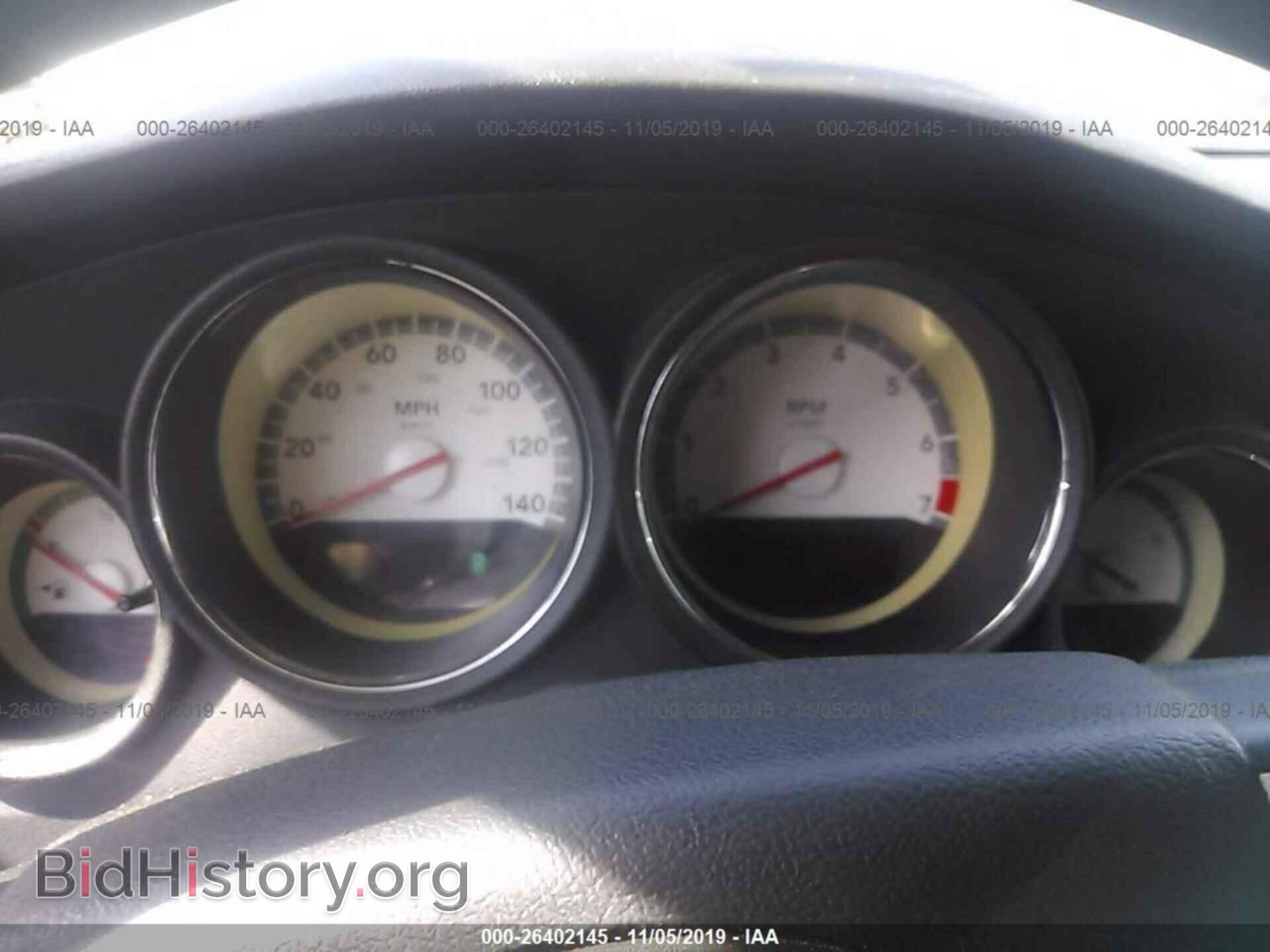 2010 DODGE CHARGER - VIN: 2B3CA3CV8AH117763 - Фото 7
