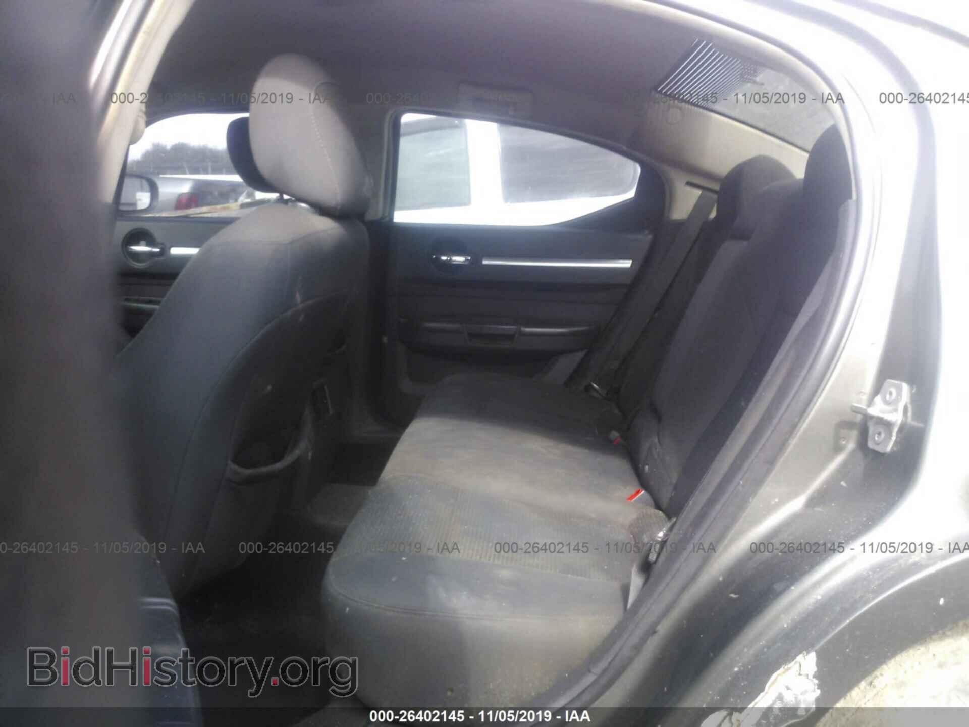 2010 DODGE CHARGER - VIN: 2B3CA3CV8AH117763 - Фото 8