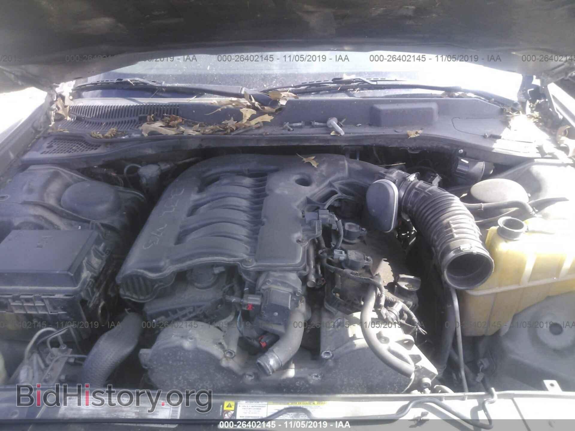 2010 DODGE CHARGER - VIN: 2B3CA3CV8AH117763 - Фото 10