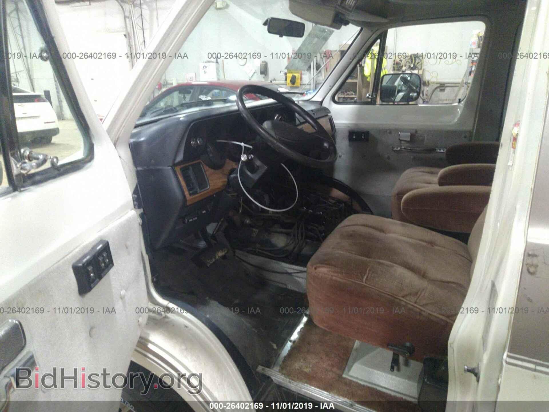 1987 DODGE RAM VAN - VIN: 2B6HB23T4HK203955 - Фото 5