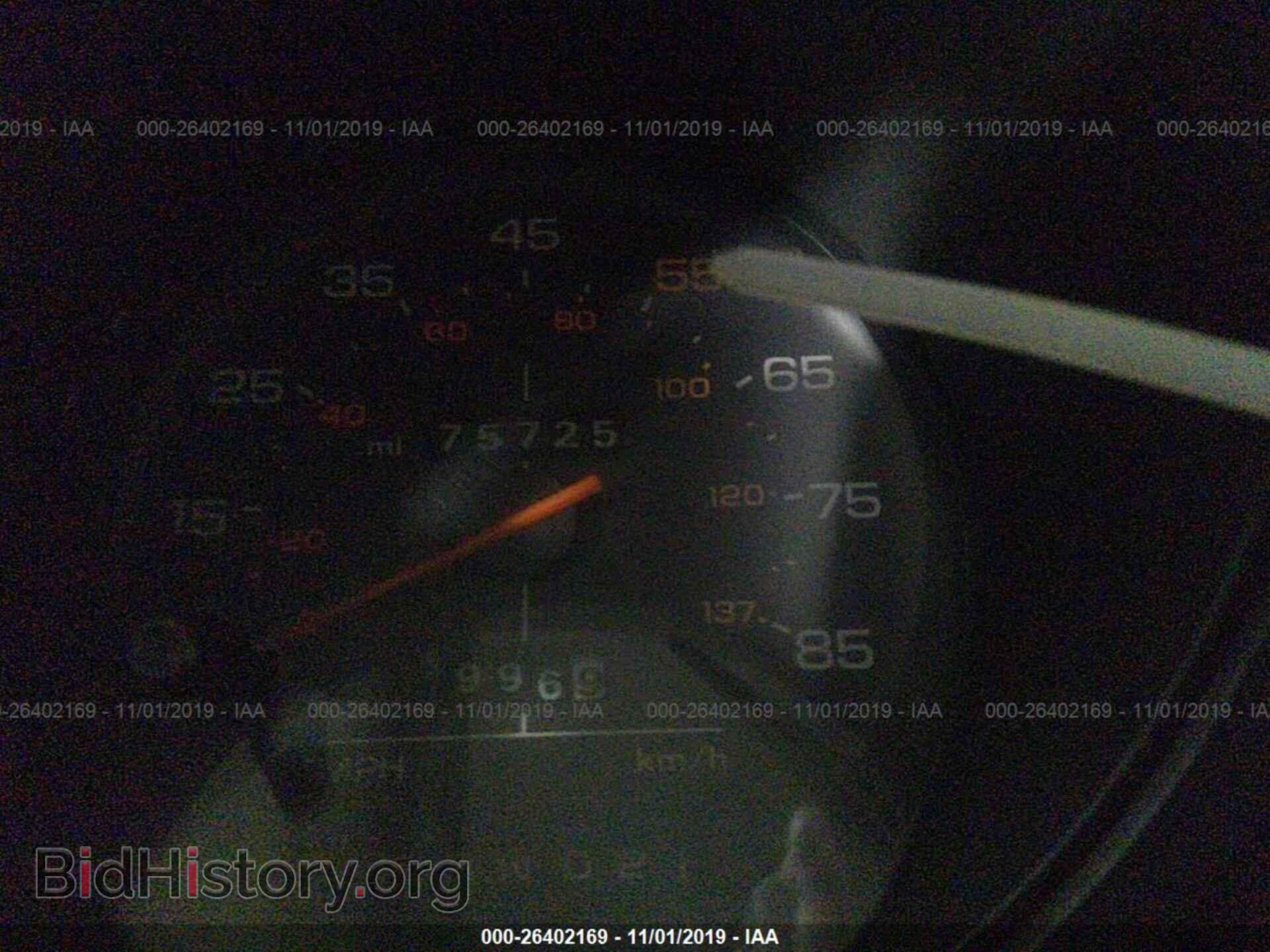 1987 DODGE RAM VAN - VIN: 2B6HB23T4HK203955 - Фото 7