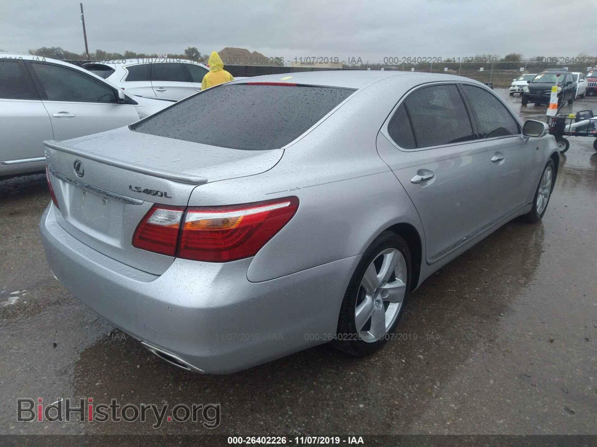 2012 LEXUS LS - VIN: JTHGL5EF1C5046667 - Photo 4