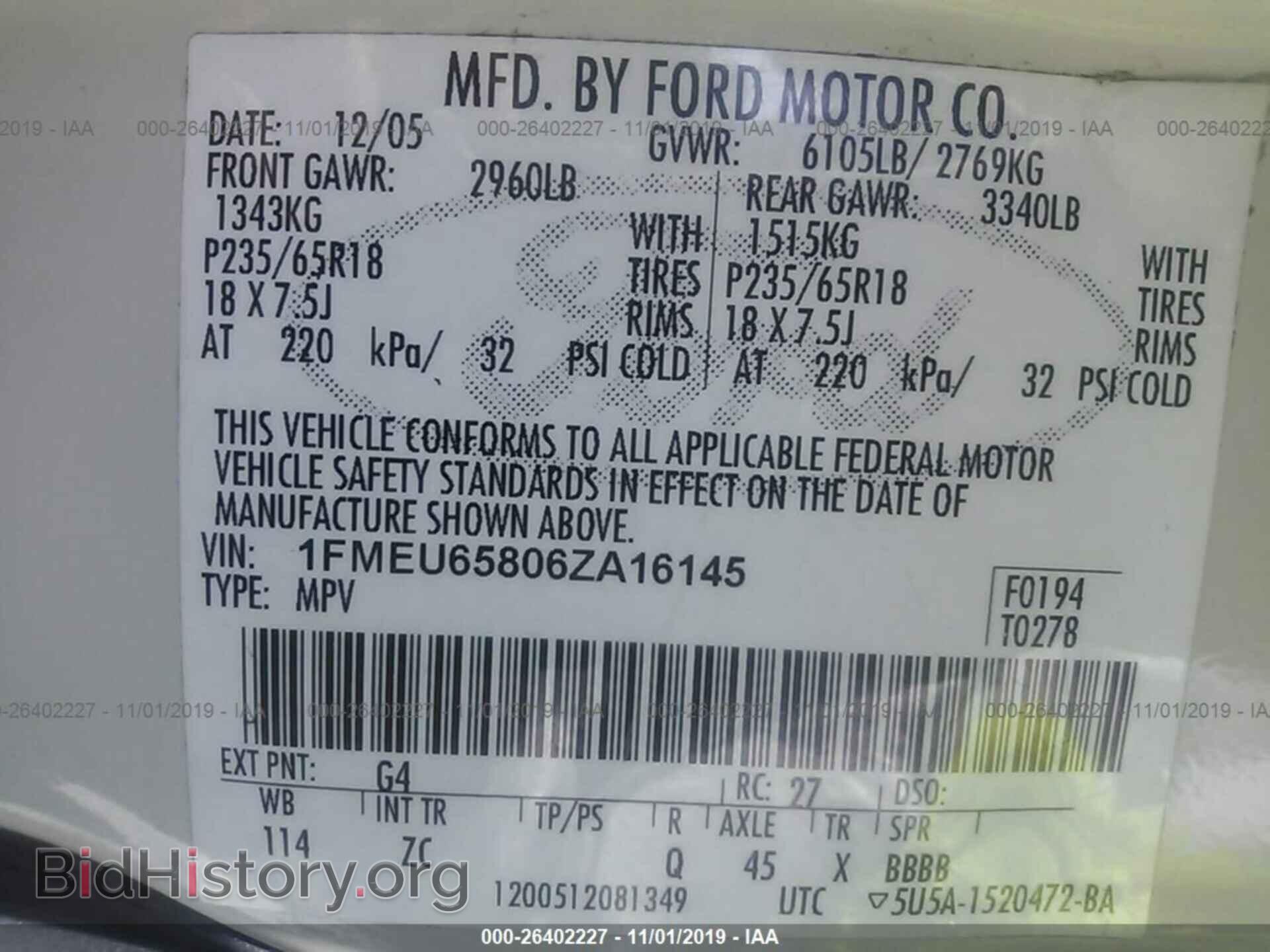 2006 FORD EXPLORER - VIN: 1FMEU65806ZA16145 - Фото 9