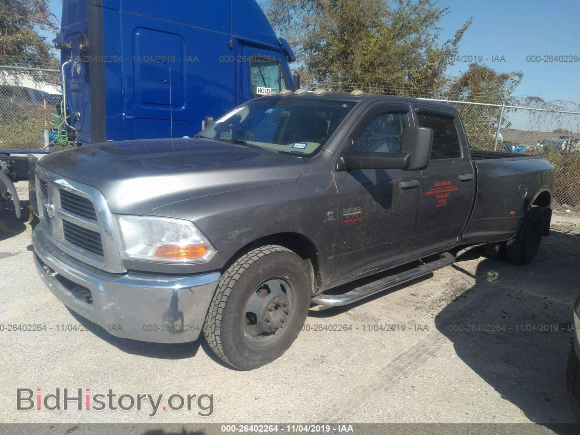 2011 DODGE RAM 3500 - VIN: 3D73M4CL3BG545127 - Photo 2