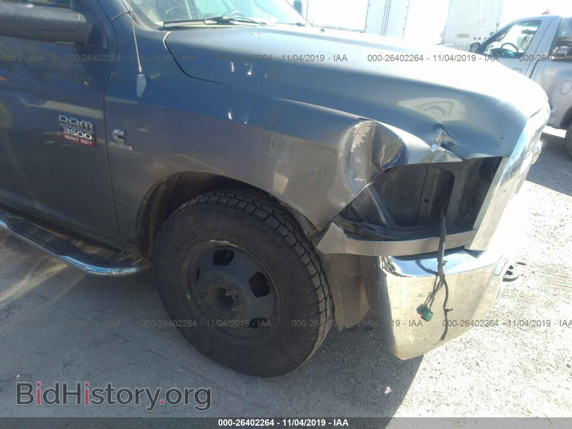 2011 DODGE RAM 3500 - VIN: 3D73M4CL3BG545127 - Photo 7