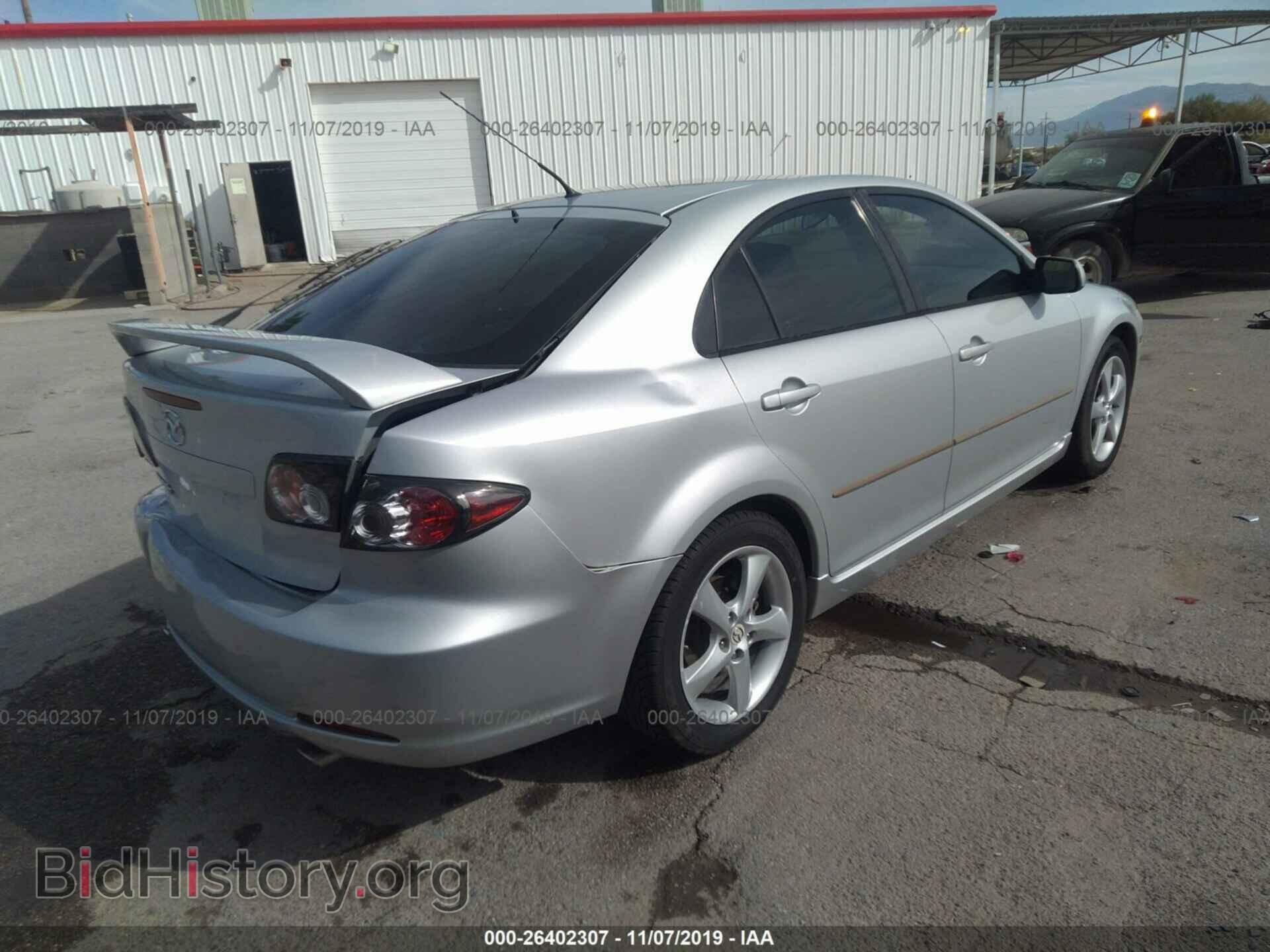 2008 MAZDA 6 - VIN: 1YVHP84CX85M41175 - Фото 4