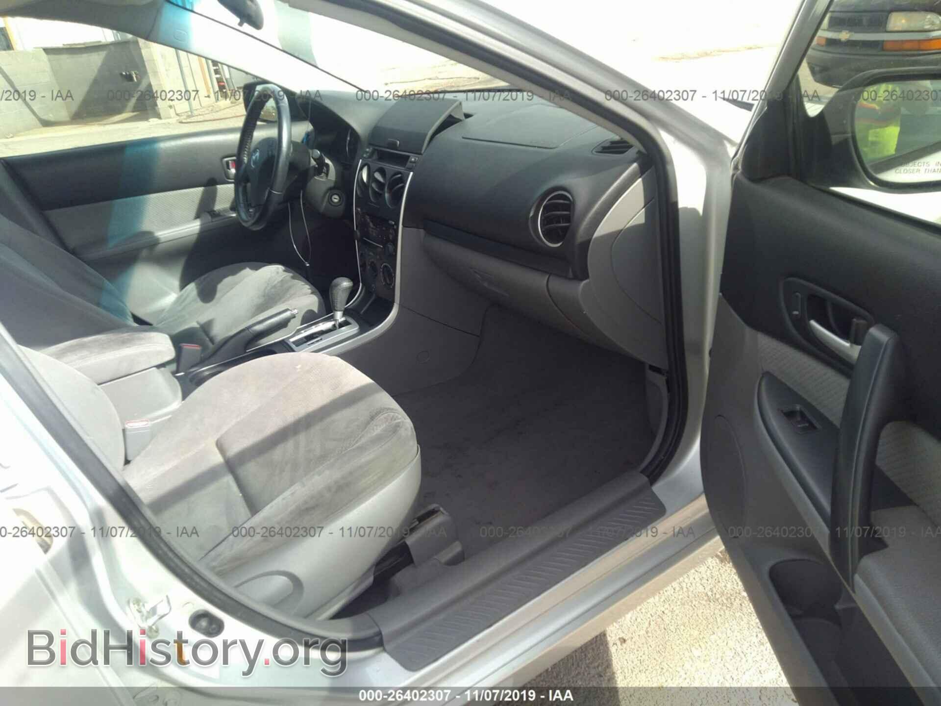 2008 MAZDA 6 - VIN: 1YVHP84CX85M41175 - Фото 5