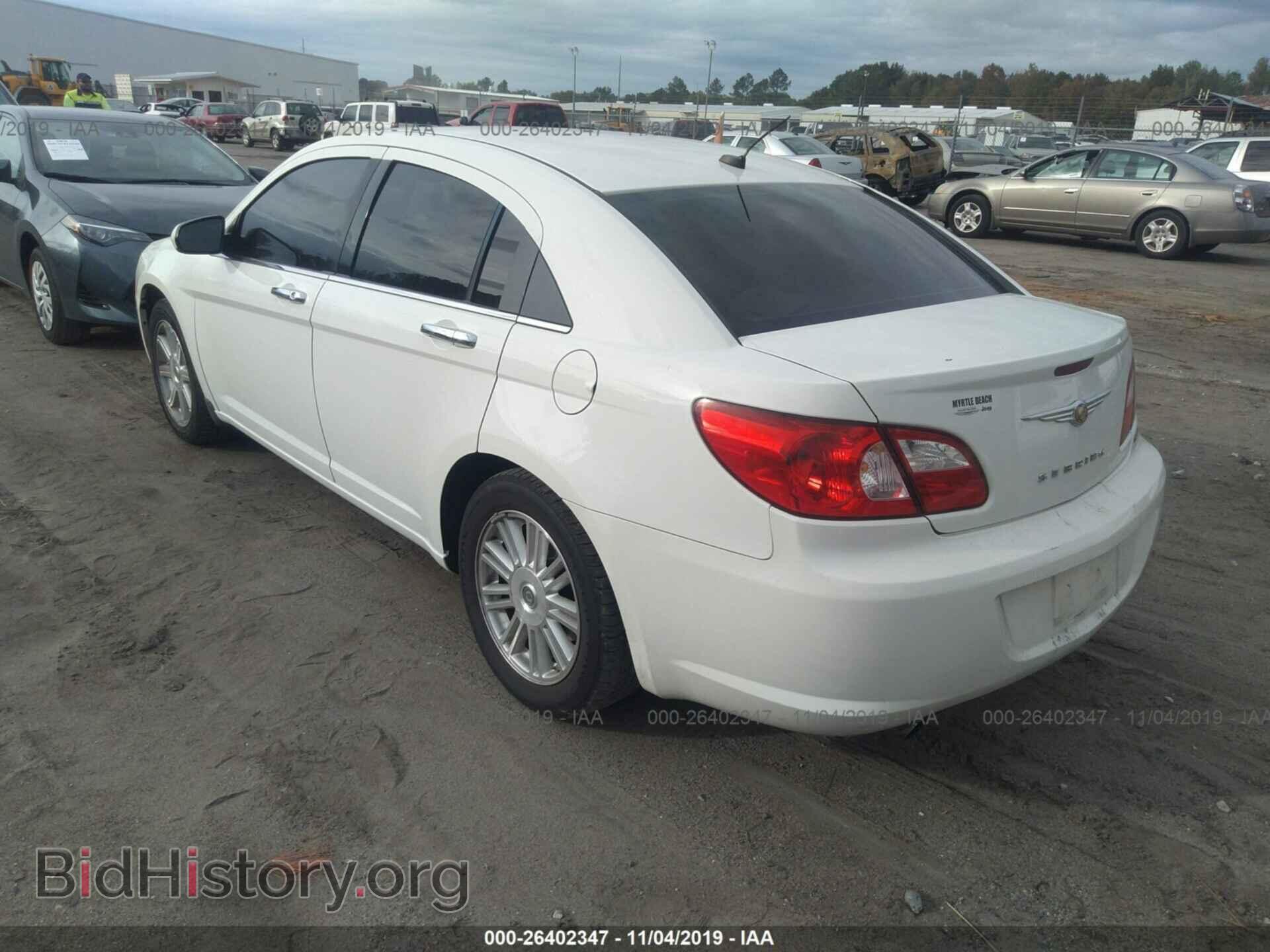 2008 CHRYSLER SEBRING - VIN: 1C3LD66M78N163827 - Фото 3