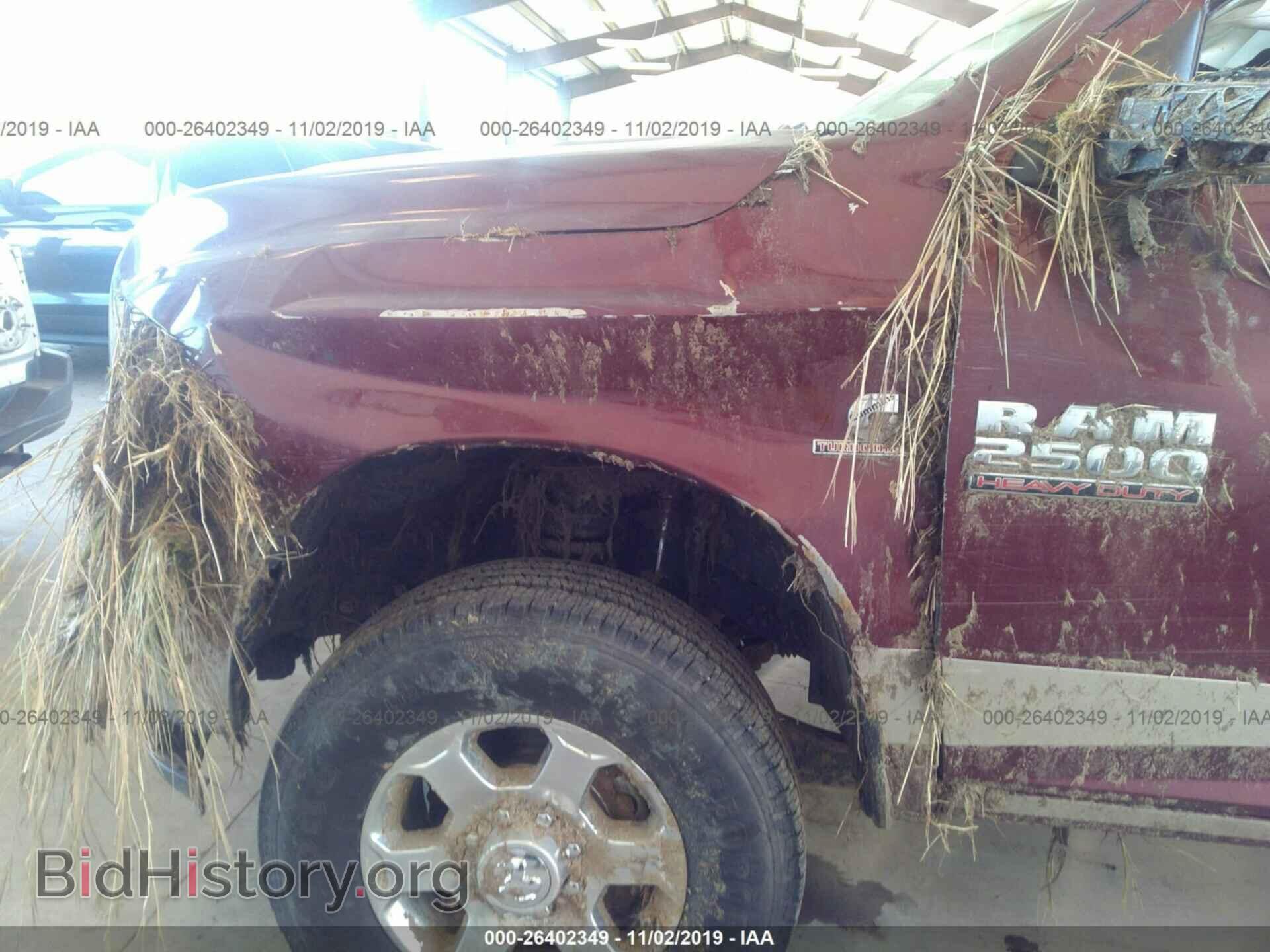 2018 RAM 2500 - VIN: 3C6UR5DL4JG368095 - Фото 6