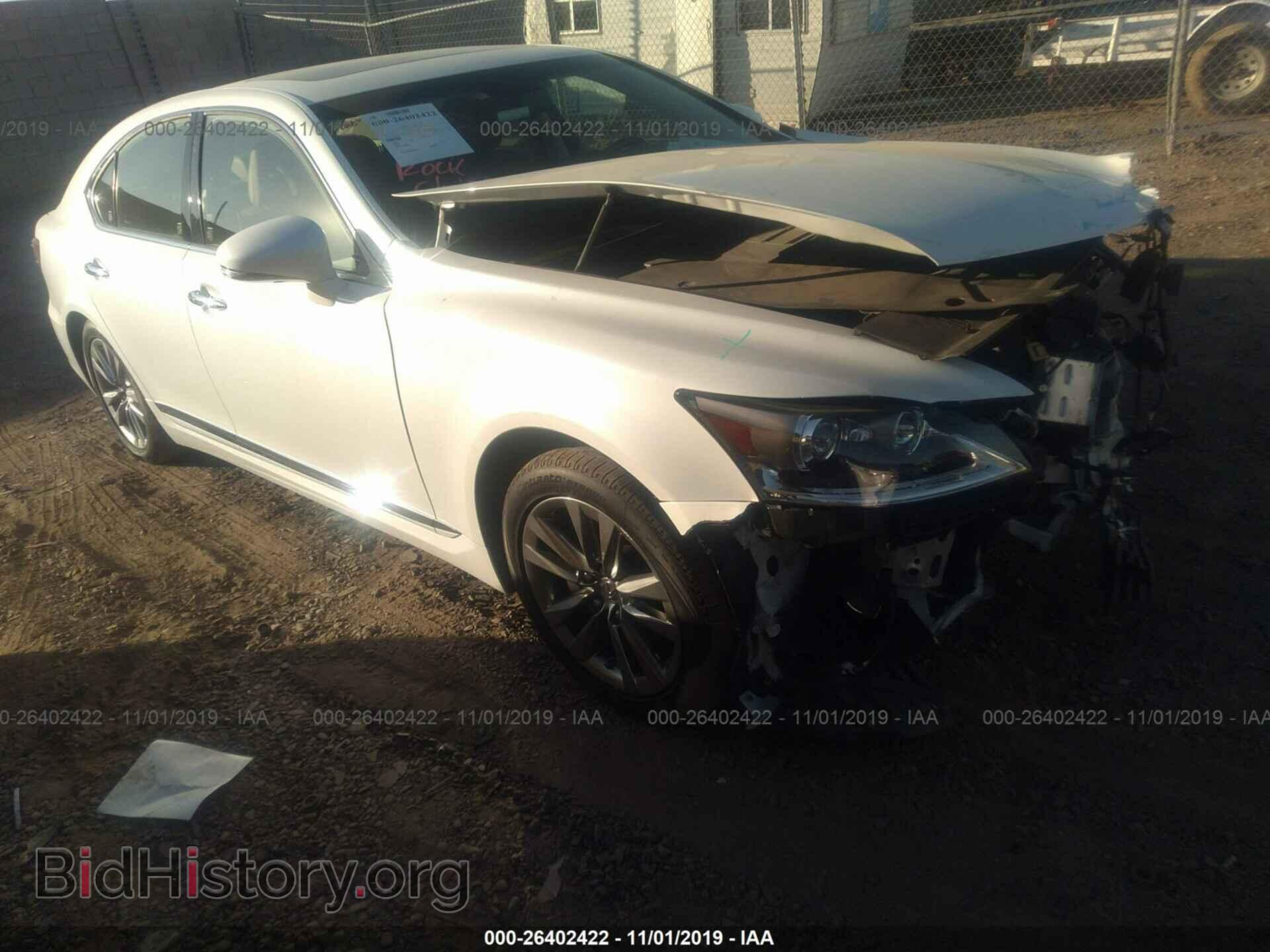 Photo JTHBL5EF9D5119036 - LEXUS LS 2013