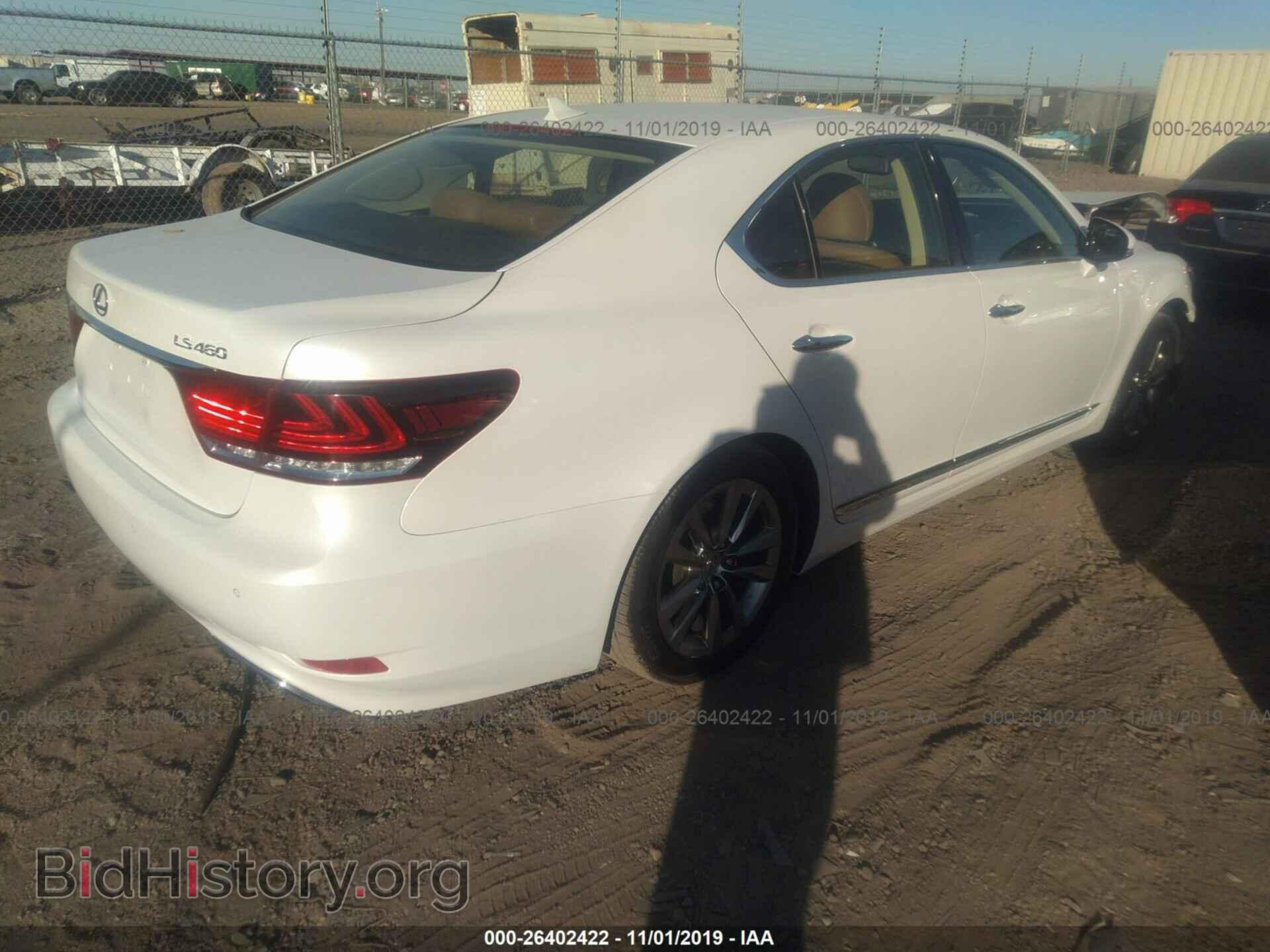 2013 LEXUS LS - VIN: JTHBL5EF9D5119036 - Photo 4