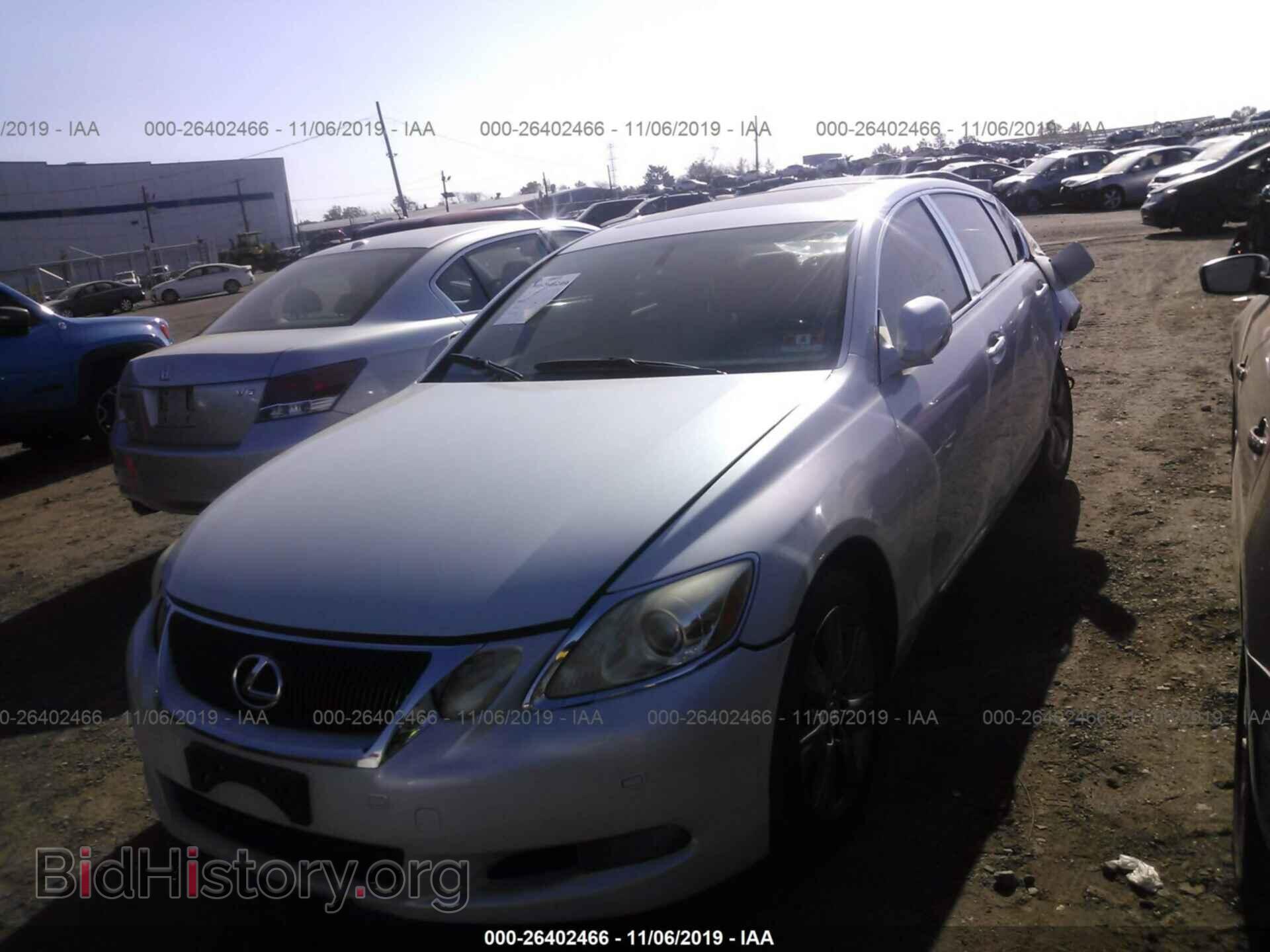 2008 LEXUS GS - VIN: JTHCE96SX80016115 - Фото 2