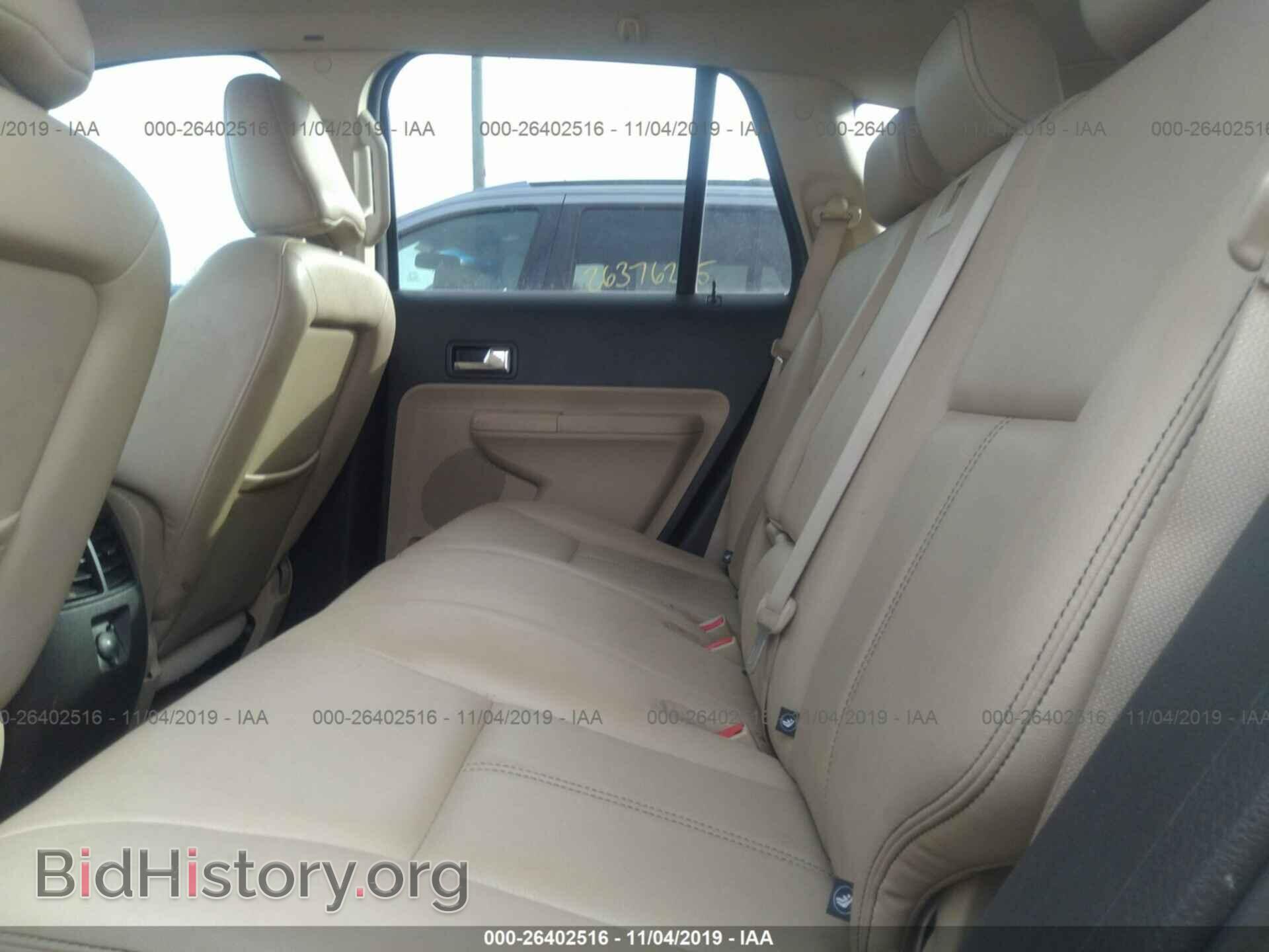 2008 FORD EDGE - VIN: 2FMDK49C68BA54411 - Photo 8