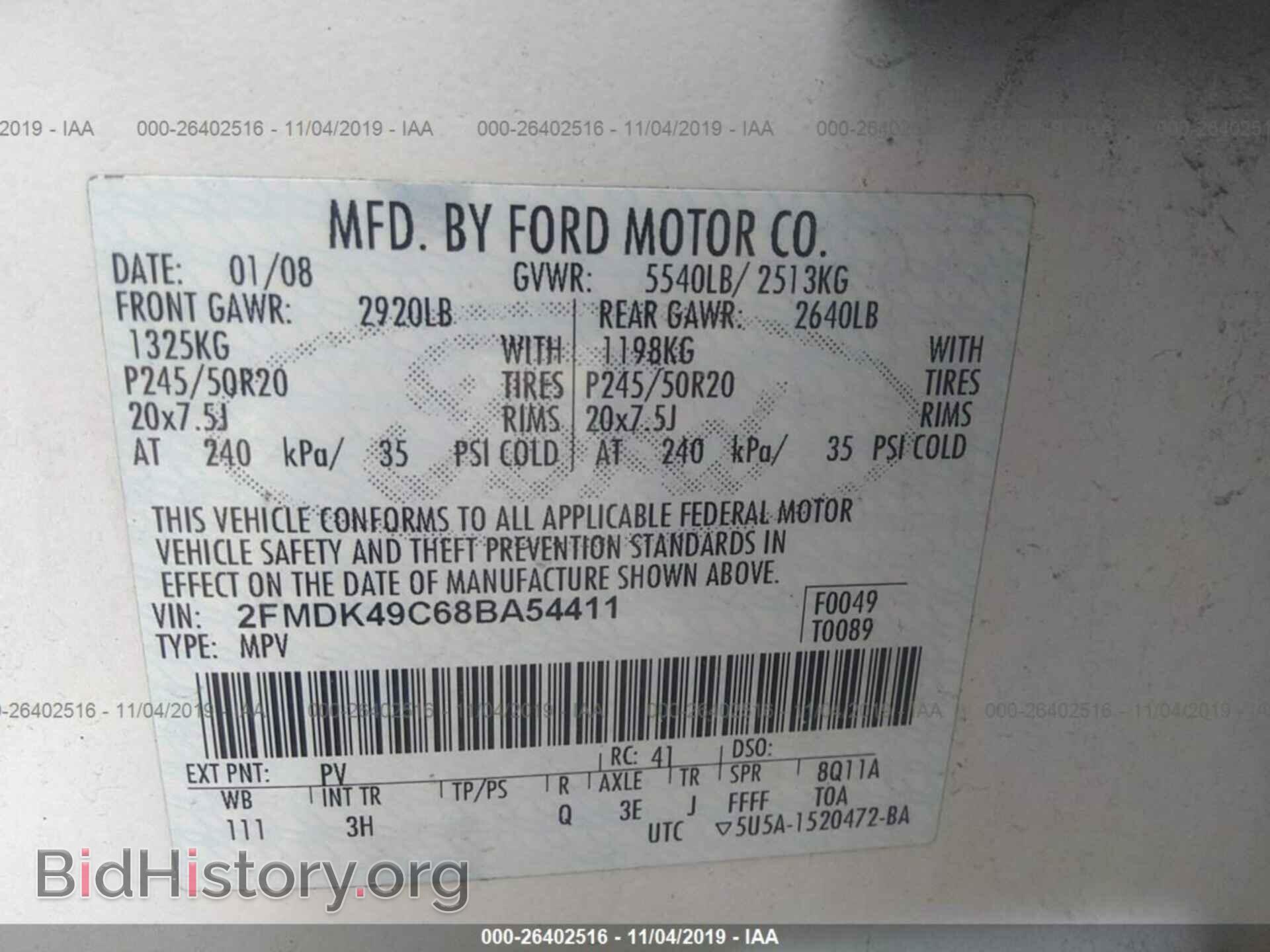 2008 FORD EDGE - VIN: 2FMDK49C68BA54411 - Photo 9