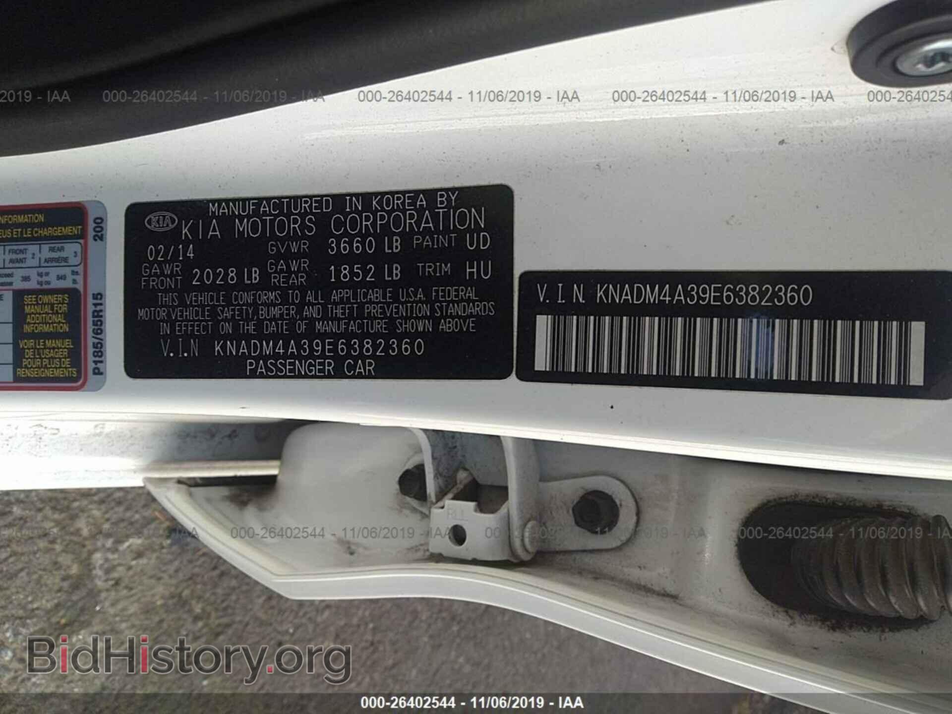 2014 KIA RIO - VIN: KNADM4A39E6382360 - Фото 9