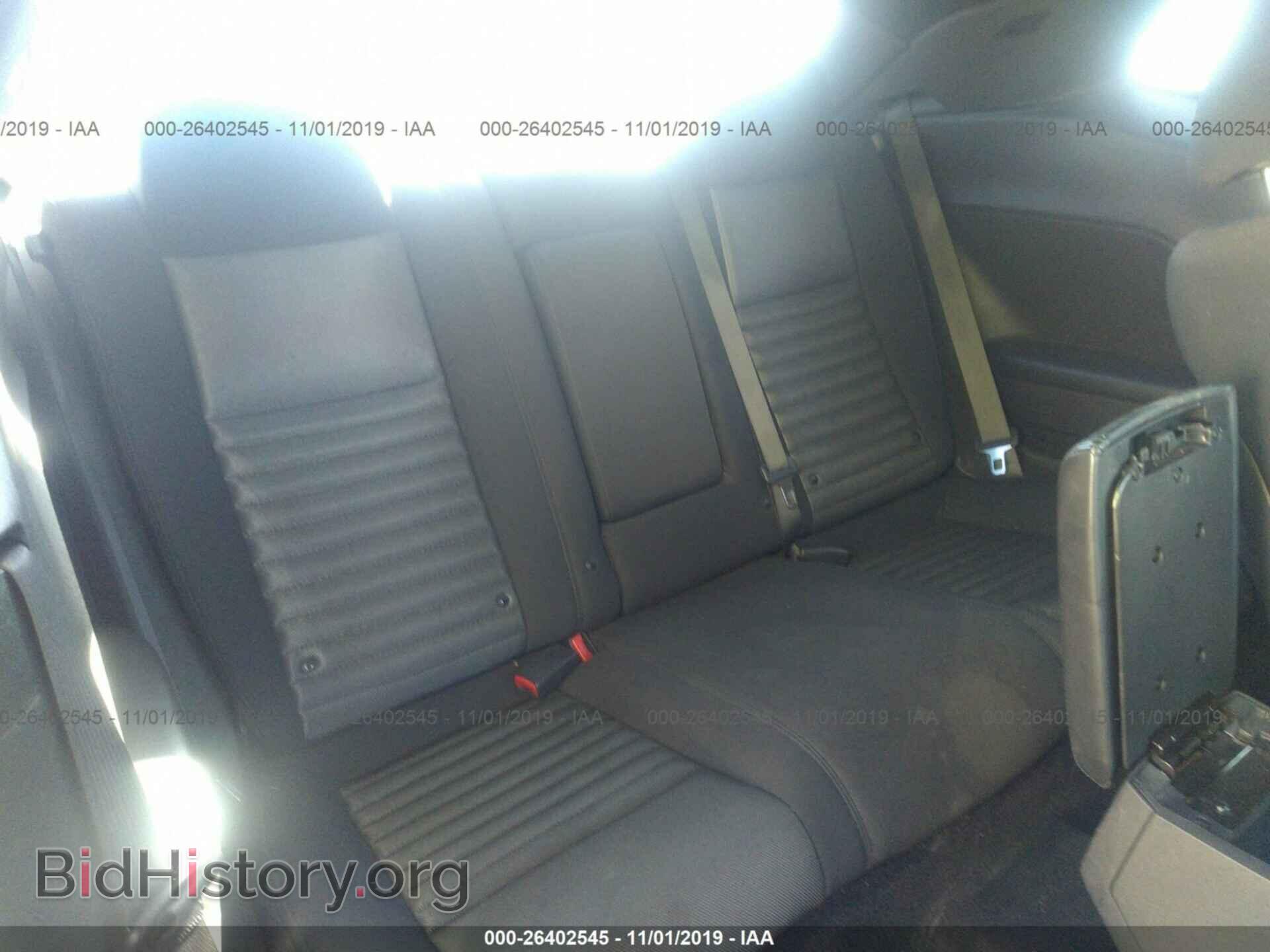 2014 DODGE CHALLENGER - VIN: 2C3CDYAG9EH195499 - Фото 8