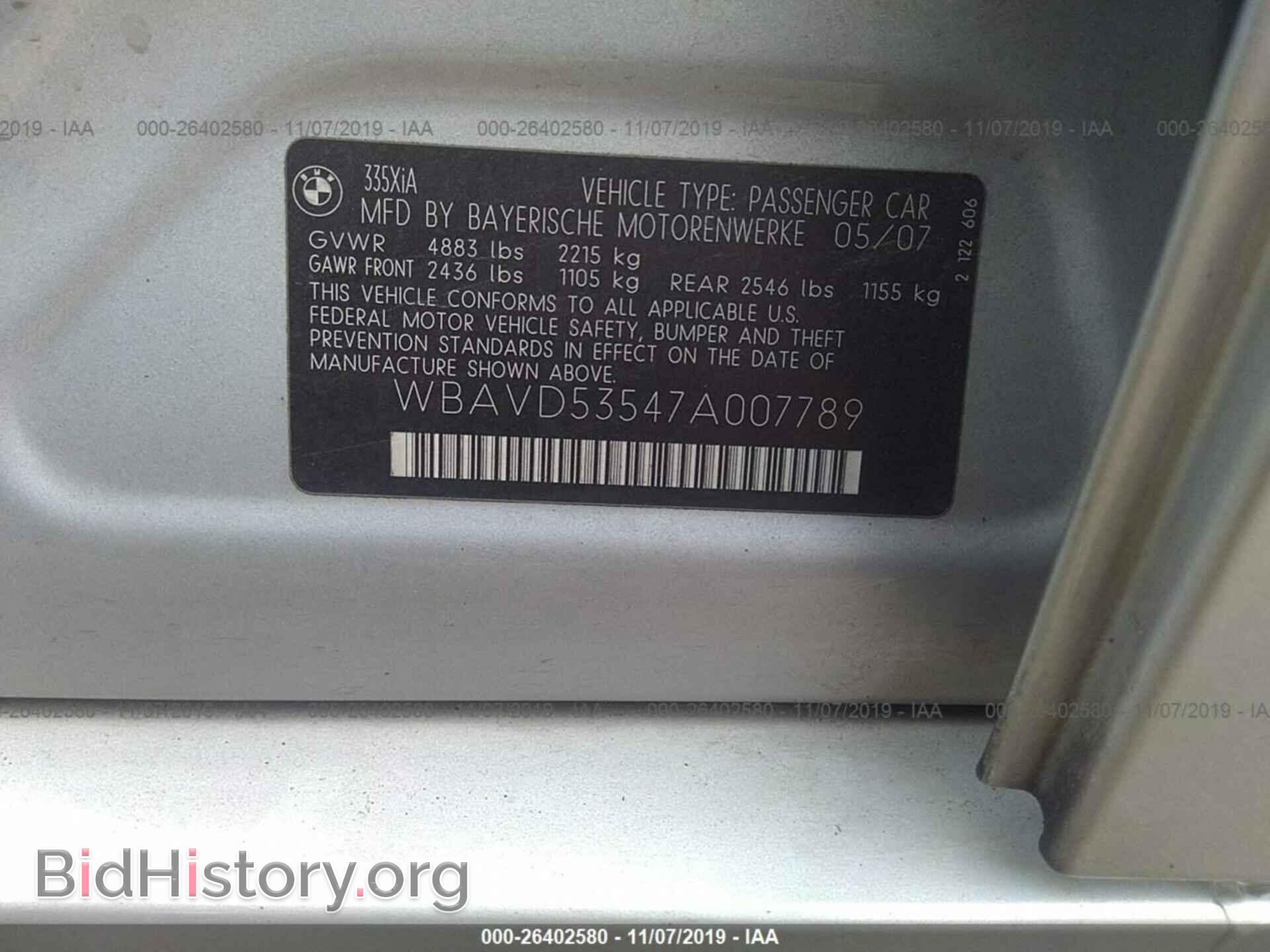 2007 BMW 335 - VIN: WBAVD53547A007789 - Photo 9