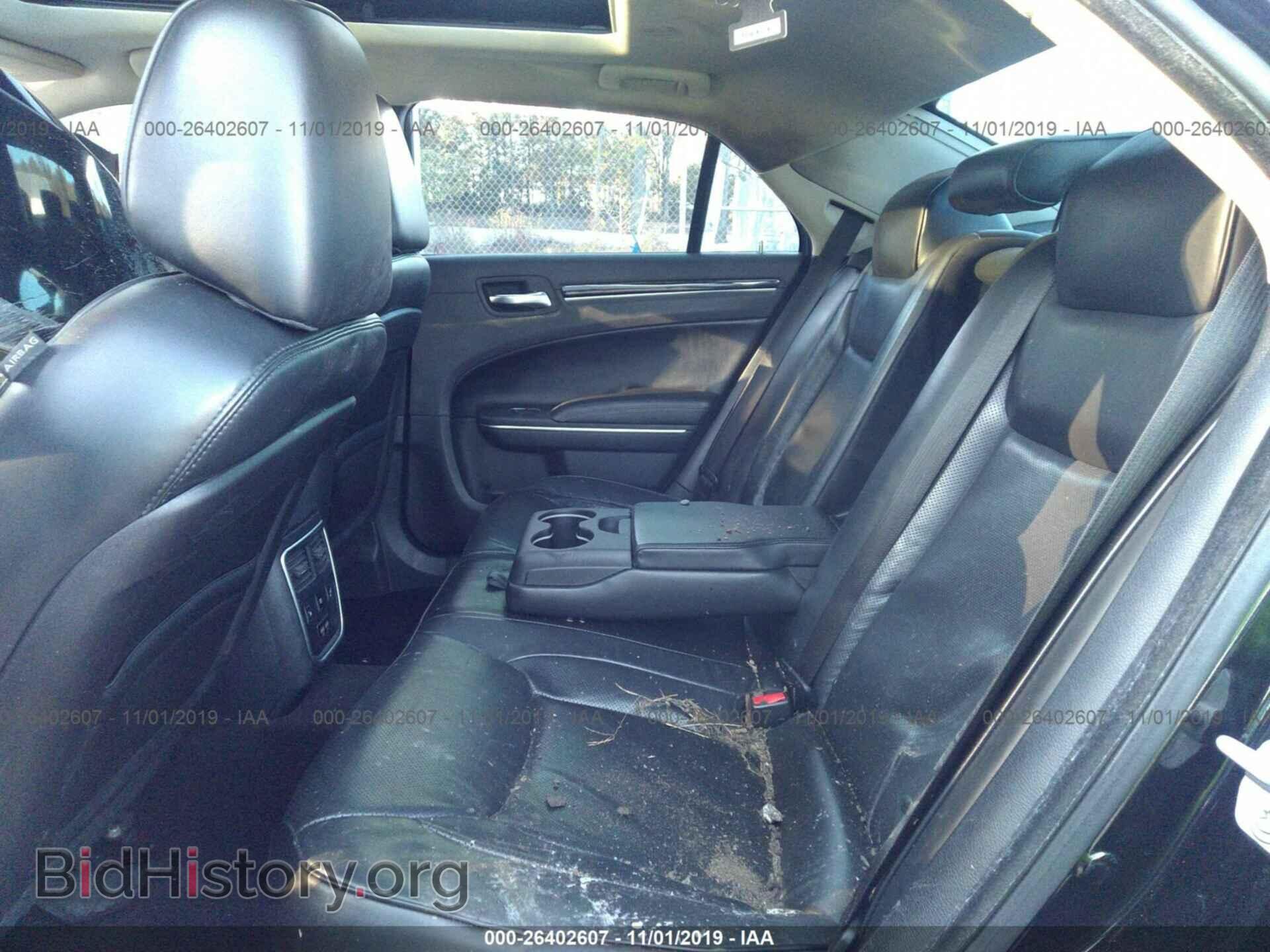 2016 CHRYSLER 300C - VIN: 2C3CCAEG0GH197973 - Фото 8