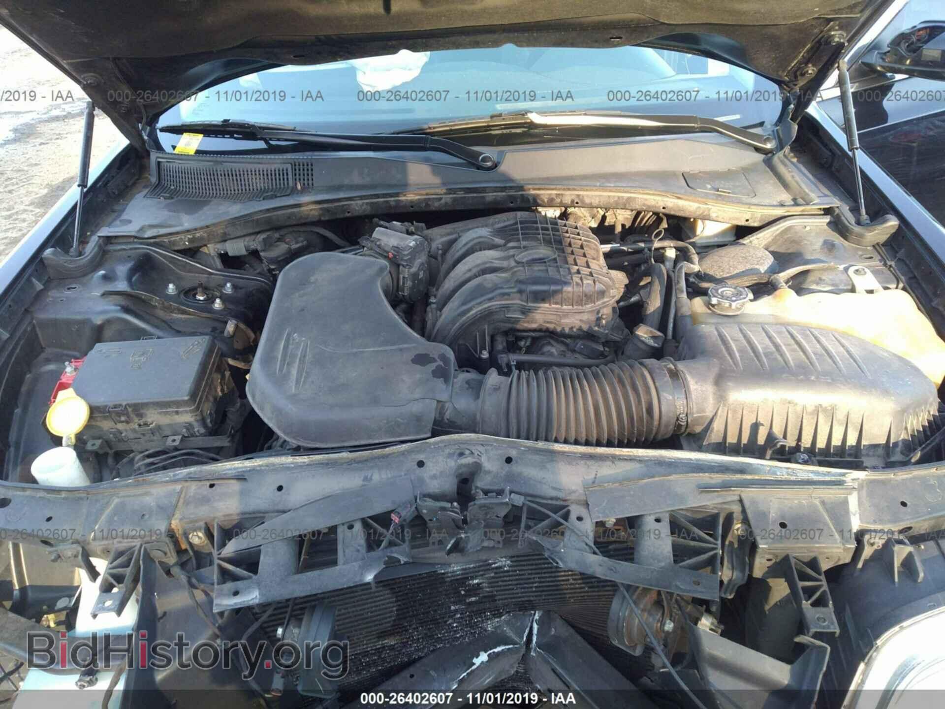 2016 CHRYSLER 300C - VIN: 2C3CCAEG0GH197973 - Фото 10