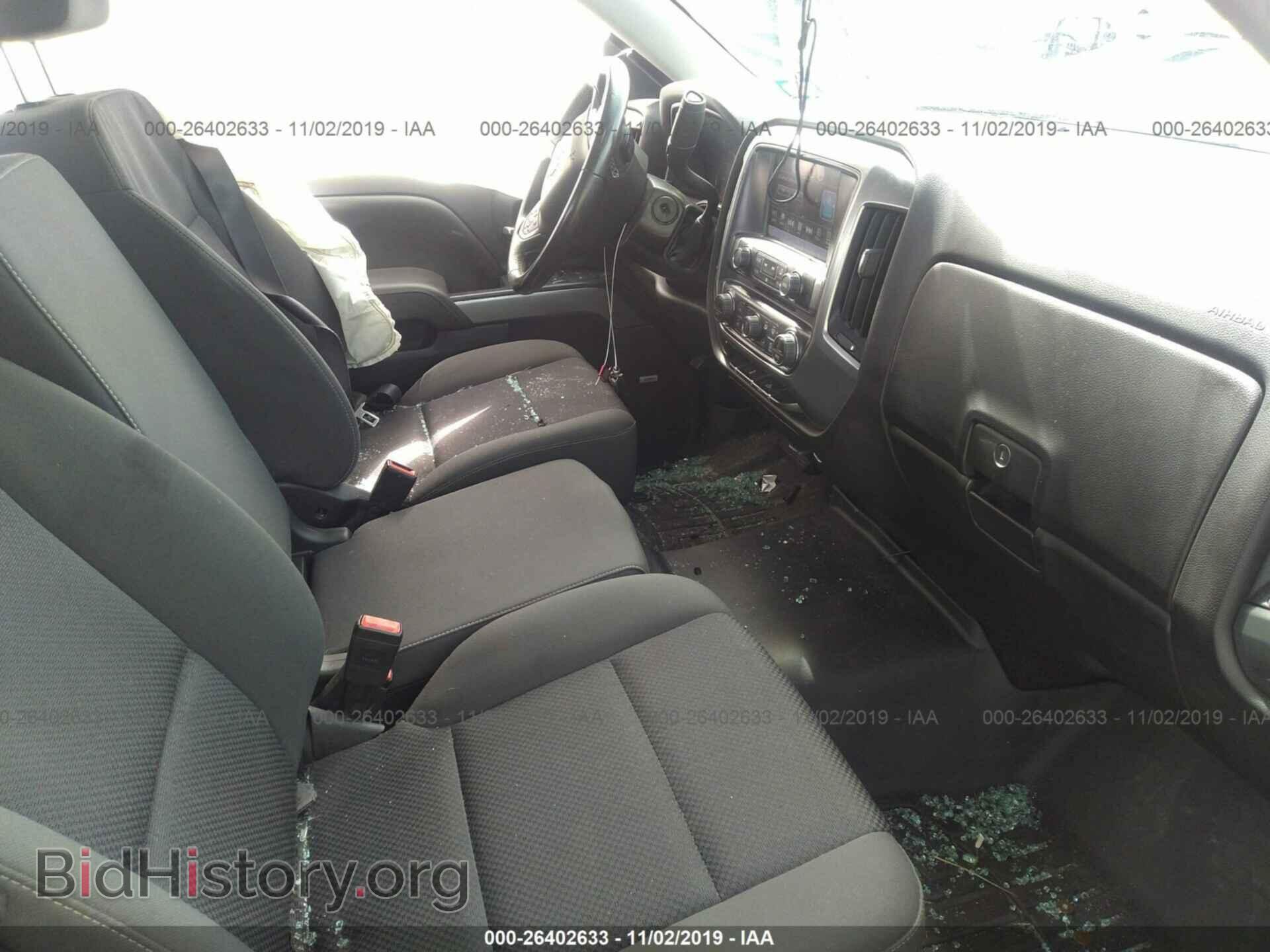 2017 CHEVROLET SILVERADO - VIN: 3GCPCREC8HG121430 - Фото 5