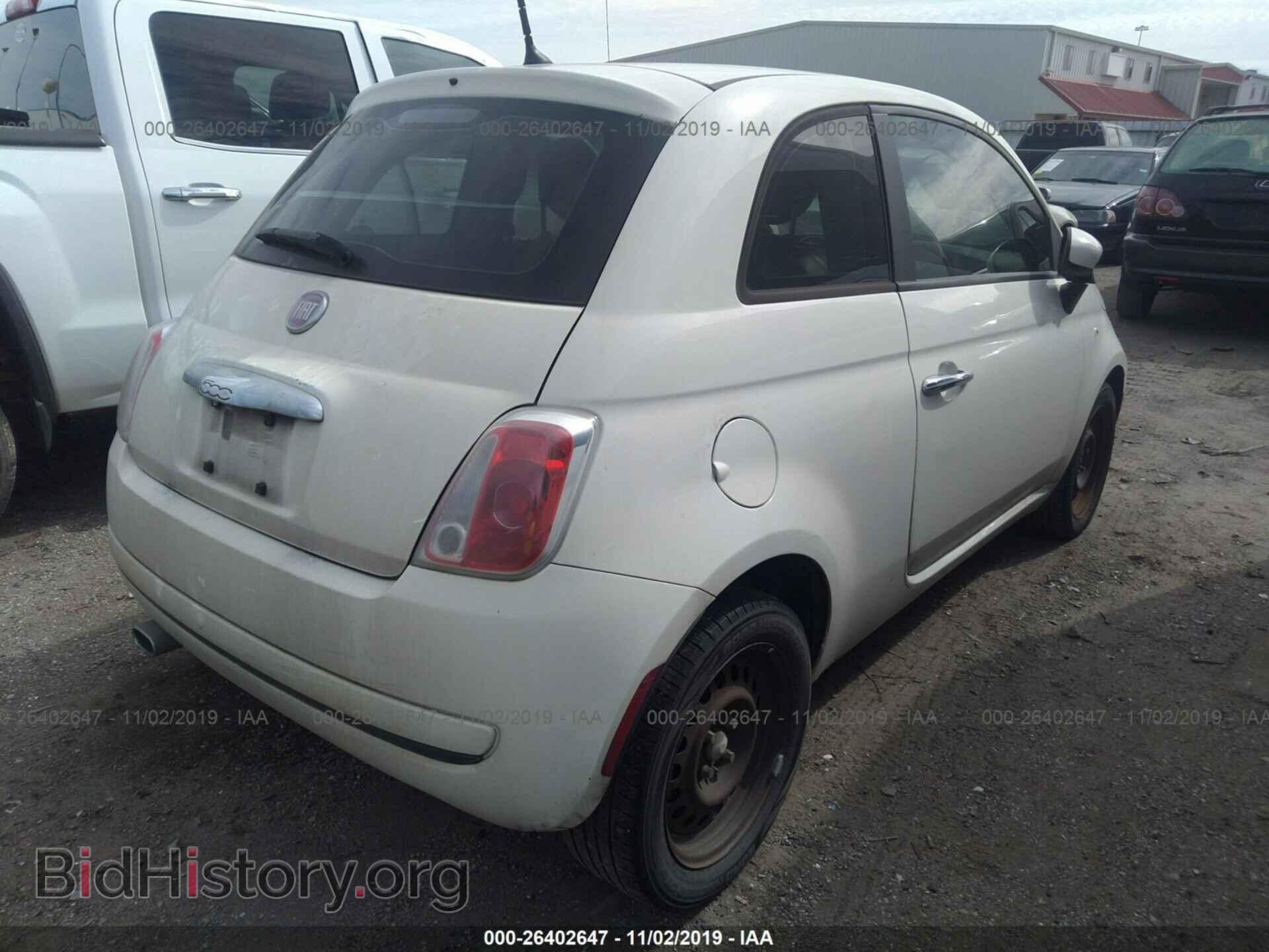 2012 FIAT 500 - VIN: 3C3CFFAR9CT384965 - Фото 4