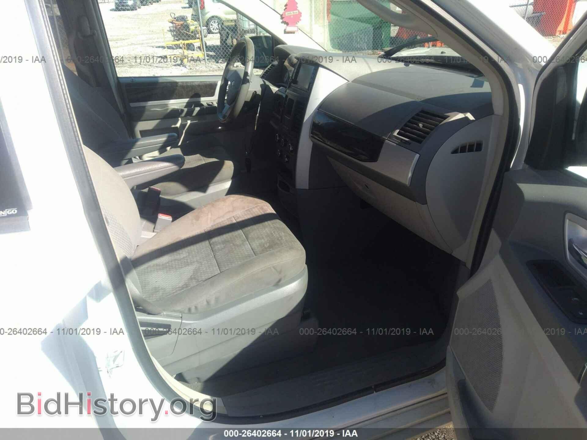 2010 DODGE GRAND CARAVAN - VIN: 2D4RN5D18AR317348 - Фото 5