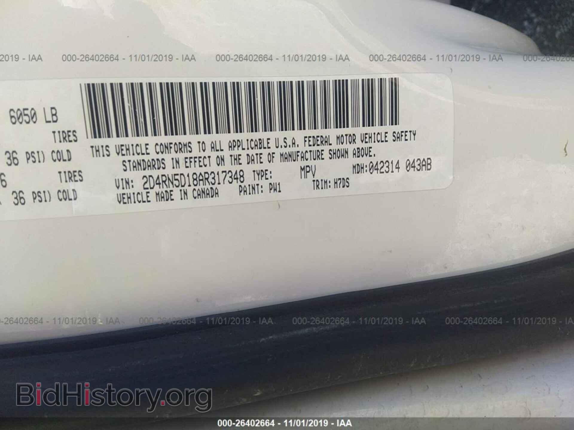 2010 DODGE GRAND CARAVAN - VIN: 2D4RN5D18AR317348 - Фото 9
