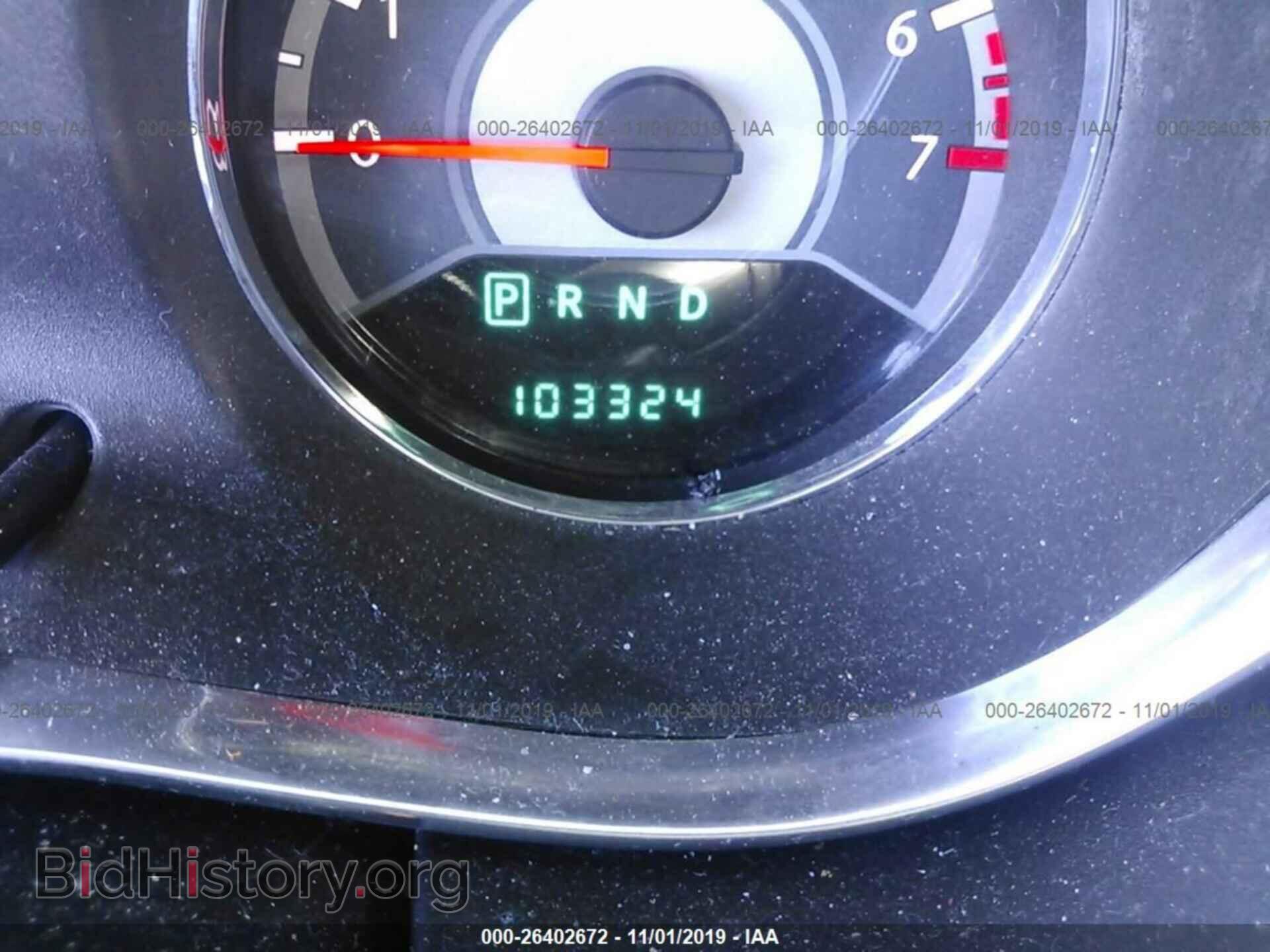 2013 CHRYSLER 200 - VIN: 1C3CCBBB6DN598624 - Фото 7