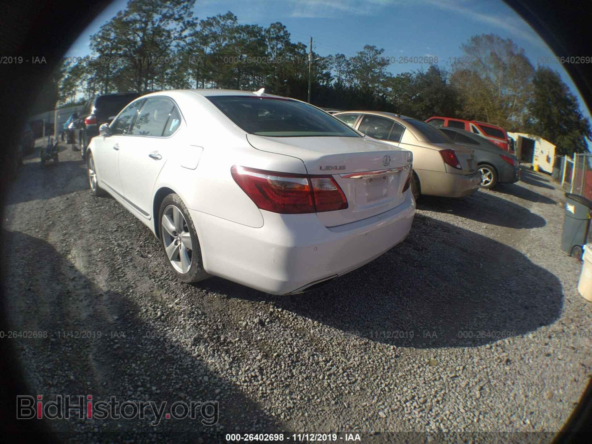 2010 LEXUS LS - VIN: JTHGL5EF6A5040490 - Фото 3
