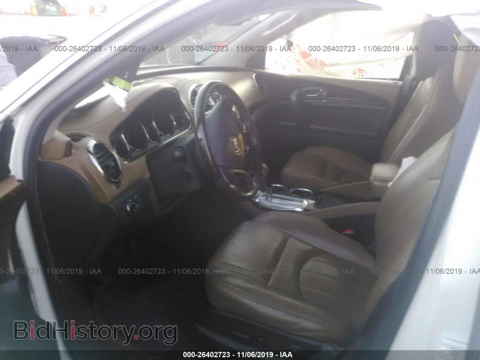 2015 BUICK ENCLAVE - VIN: 5GAKVCKD4FJ138043 - Фото 5