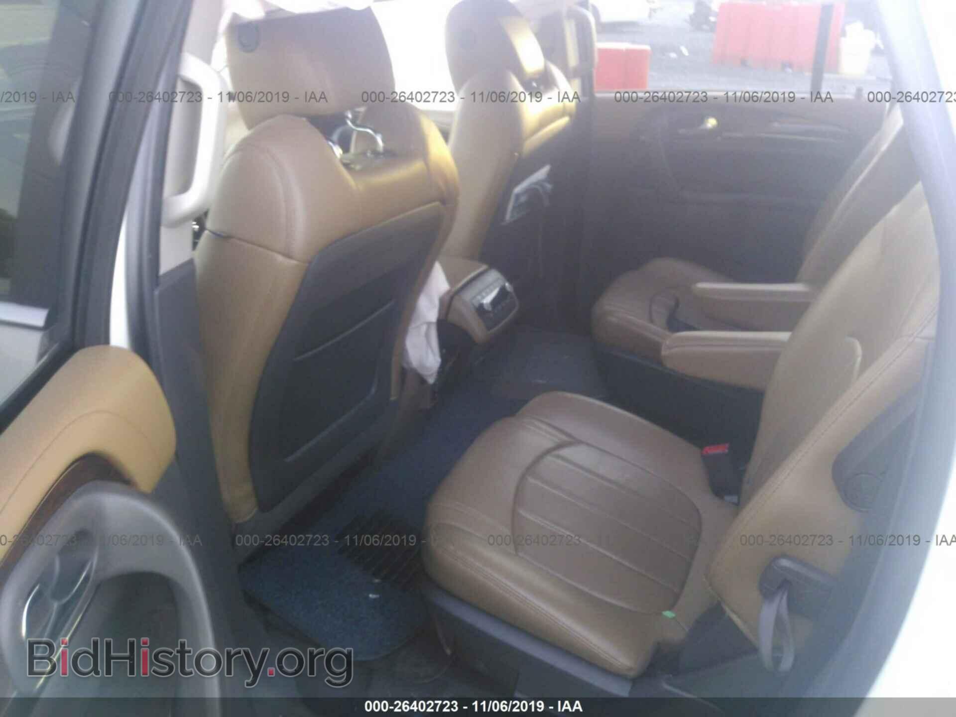 2015 BUICK ENCLAVE - VIN: 5GAKVCKD4FJ138043 - Фото 8
