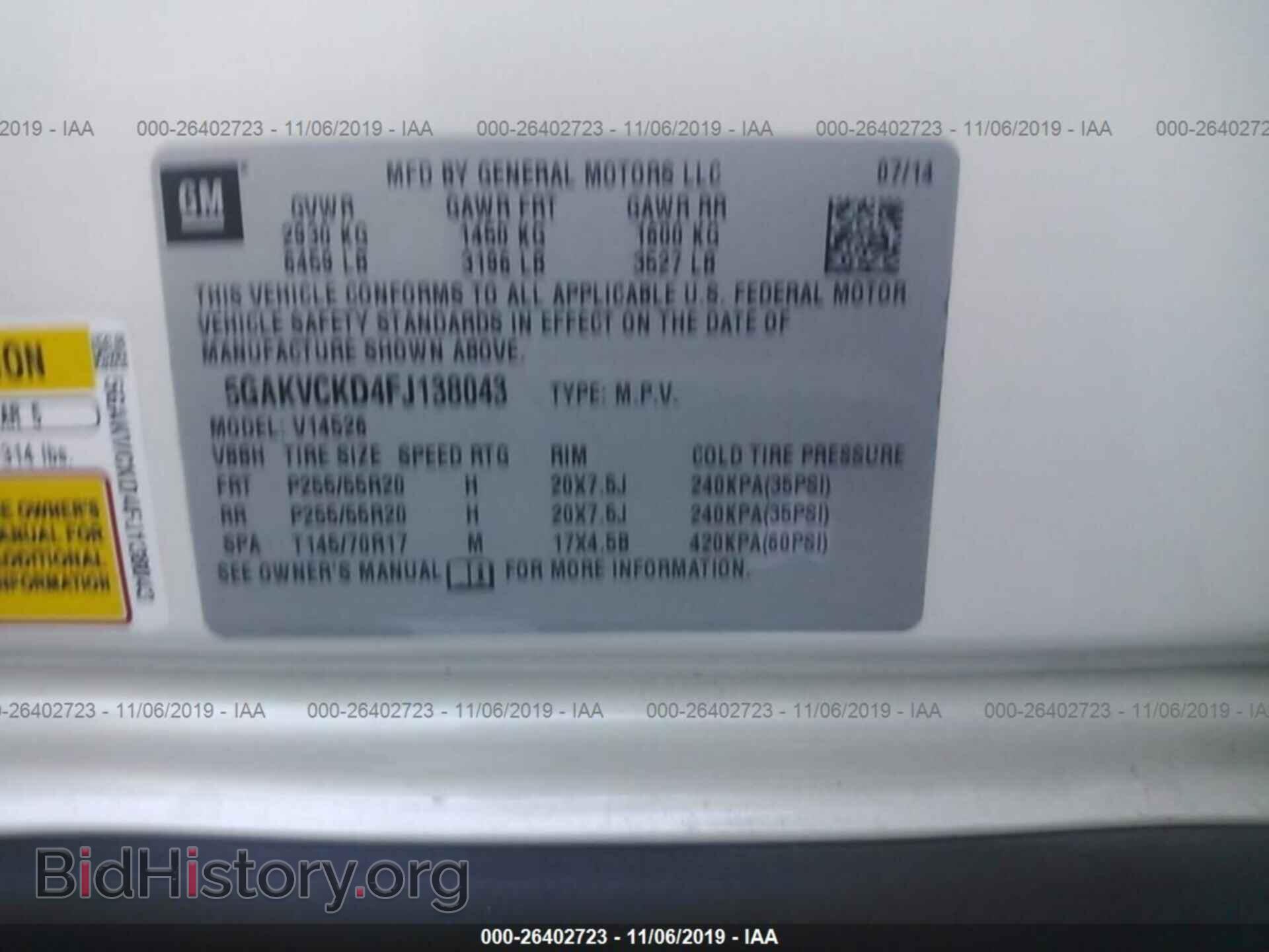 2015 BUICK ENCLAVE - VIN: 5GAKVCKD4FJ138043 - Фото 9