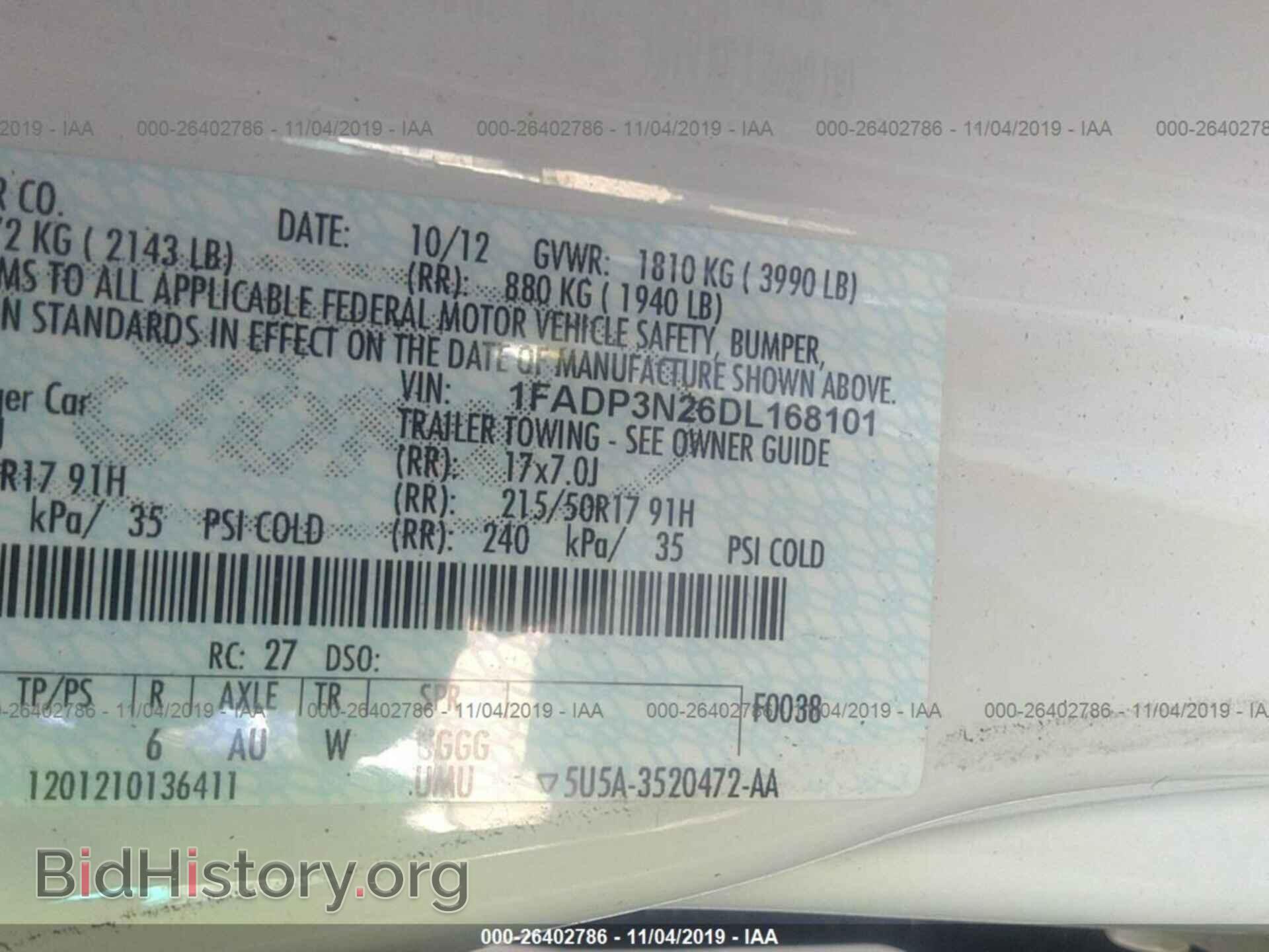 2013 FORD FOCUS - VIN: 1FADP3N26DL168101 - Photo 9