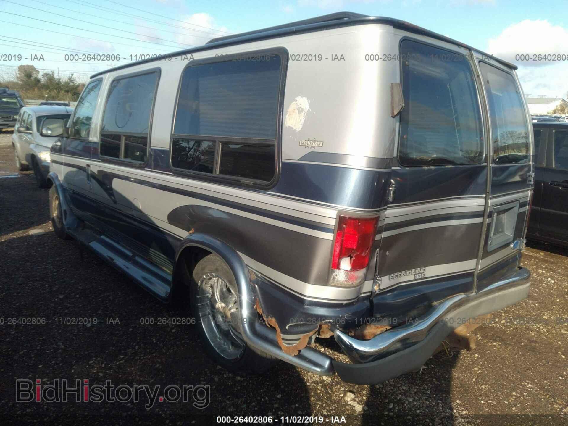 1996 FORD ECONOLINE - VIN: 1FDEE14H9THB17056 - Photo 3