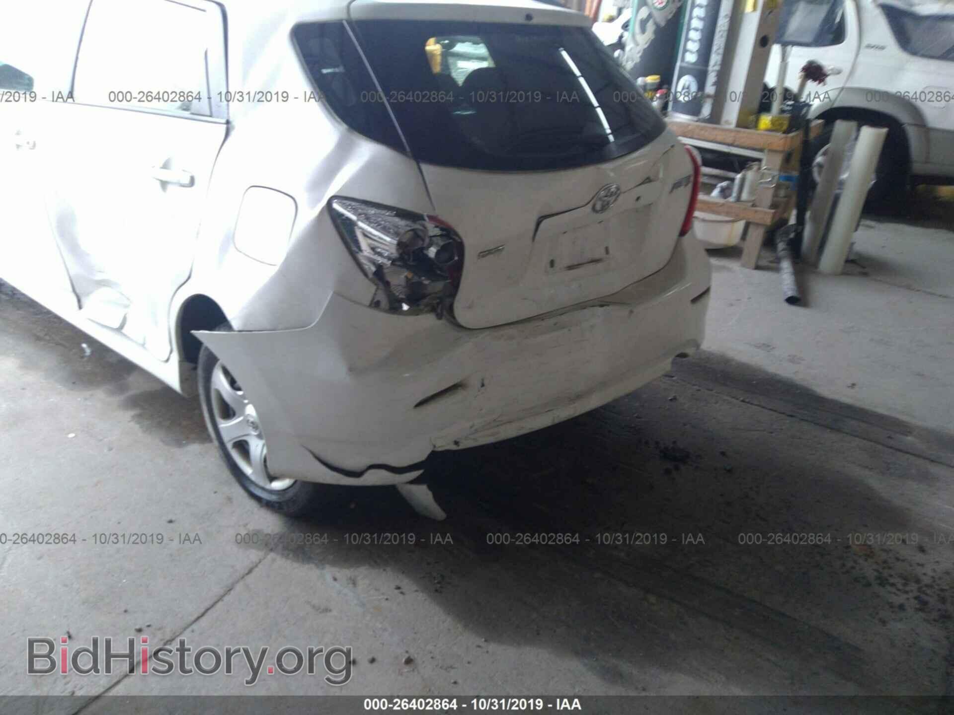 2010 TOYOTA COROLLA MATRIX - VIN: 2T1KU4EE6AC295265 - Фото 6